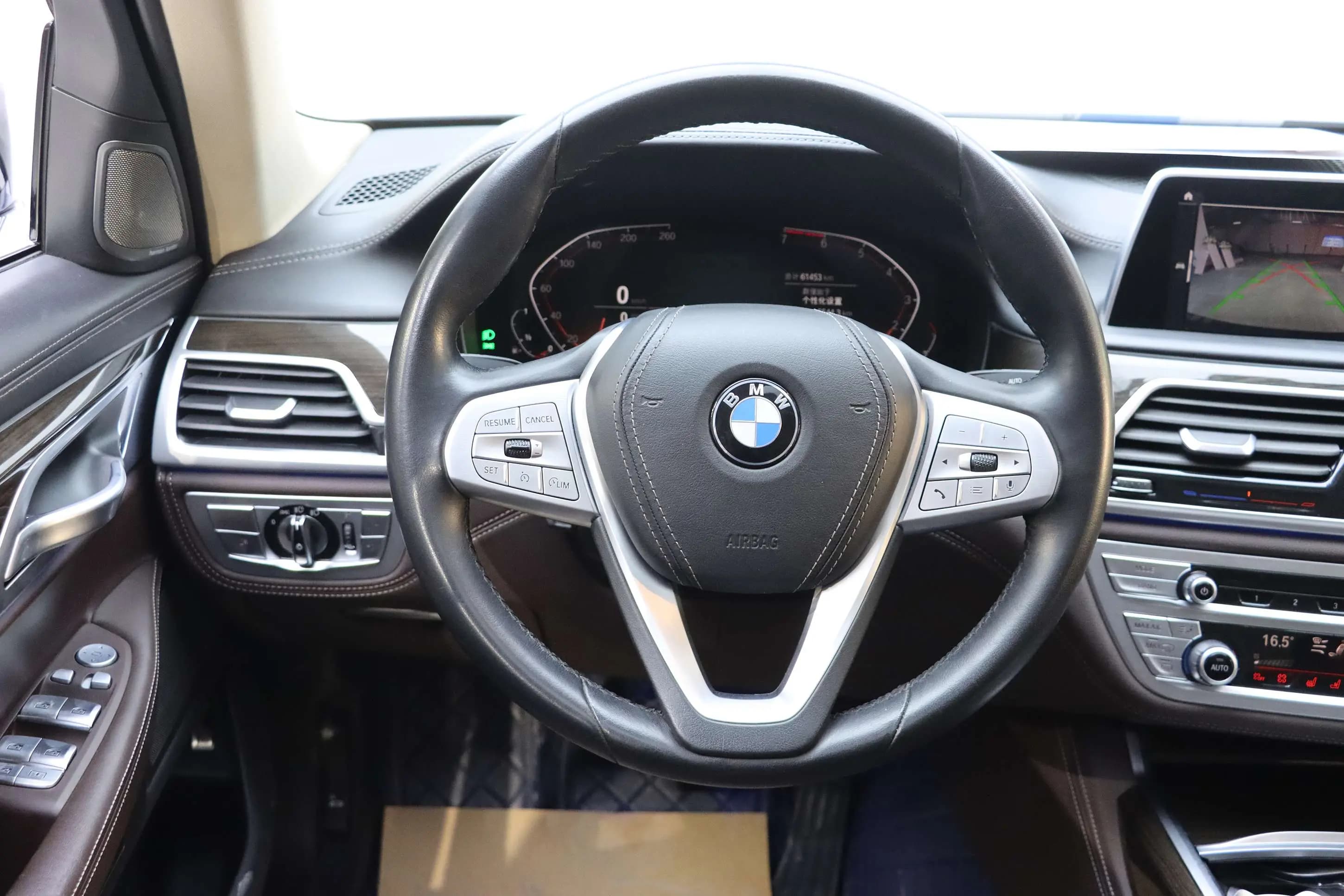 BMW 7 Series 2021 г. 61010 км. — фото 24