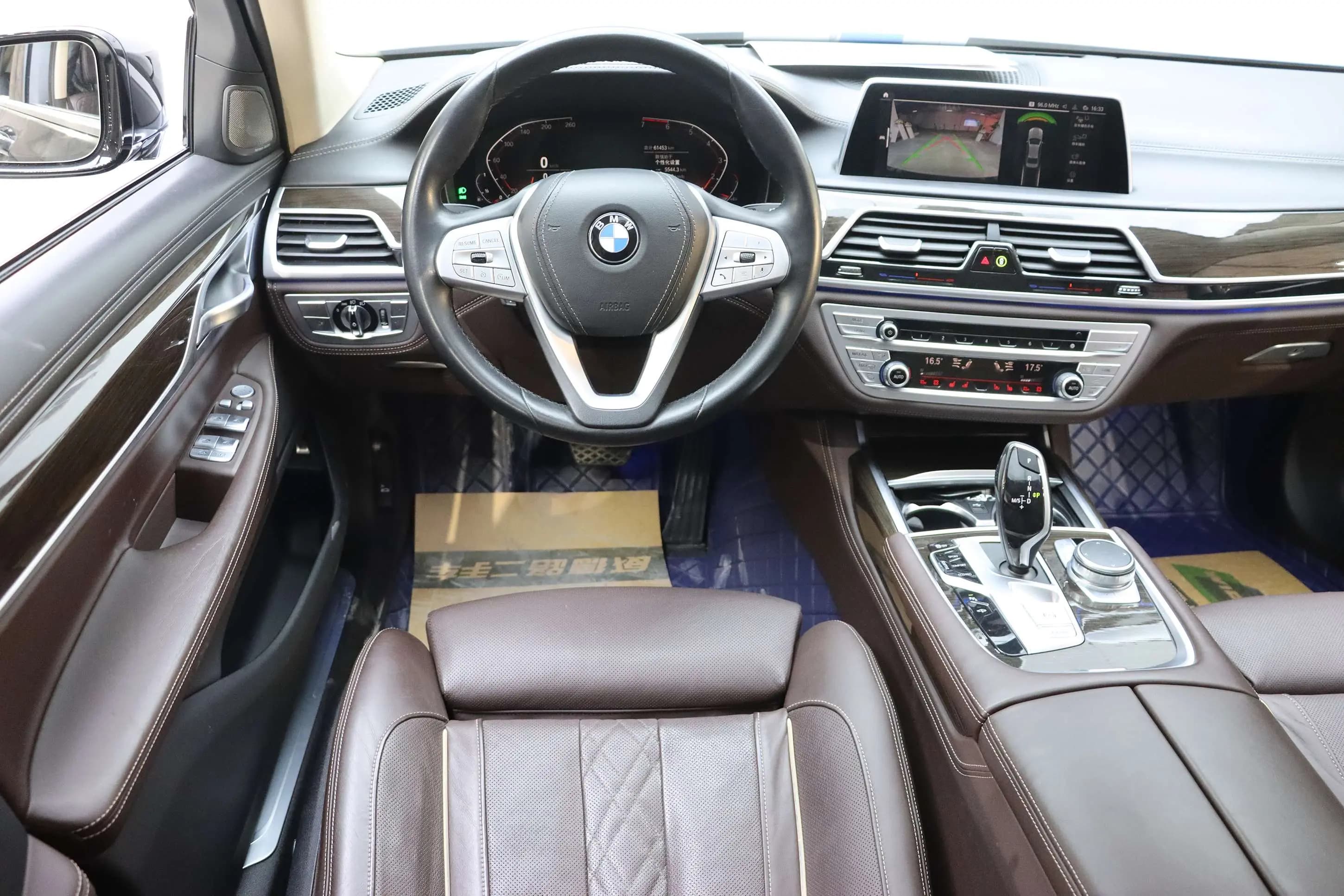 BMW 7 Series 2021 г. 61010 км. — фото 26