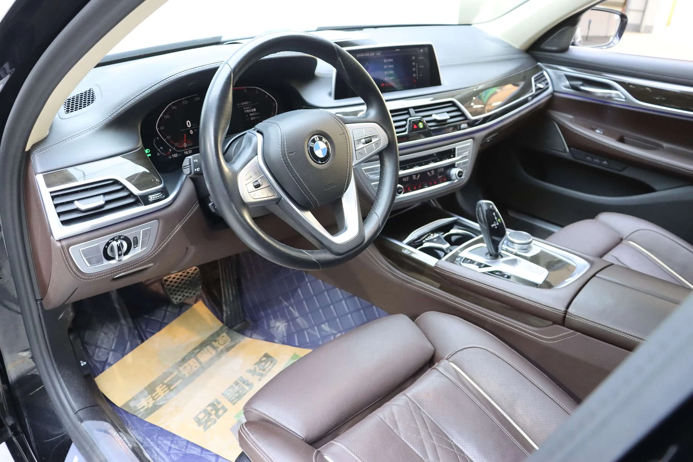 BMW 7 Series 2021 г. 61010 км. — фото 33