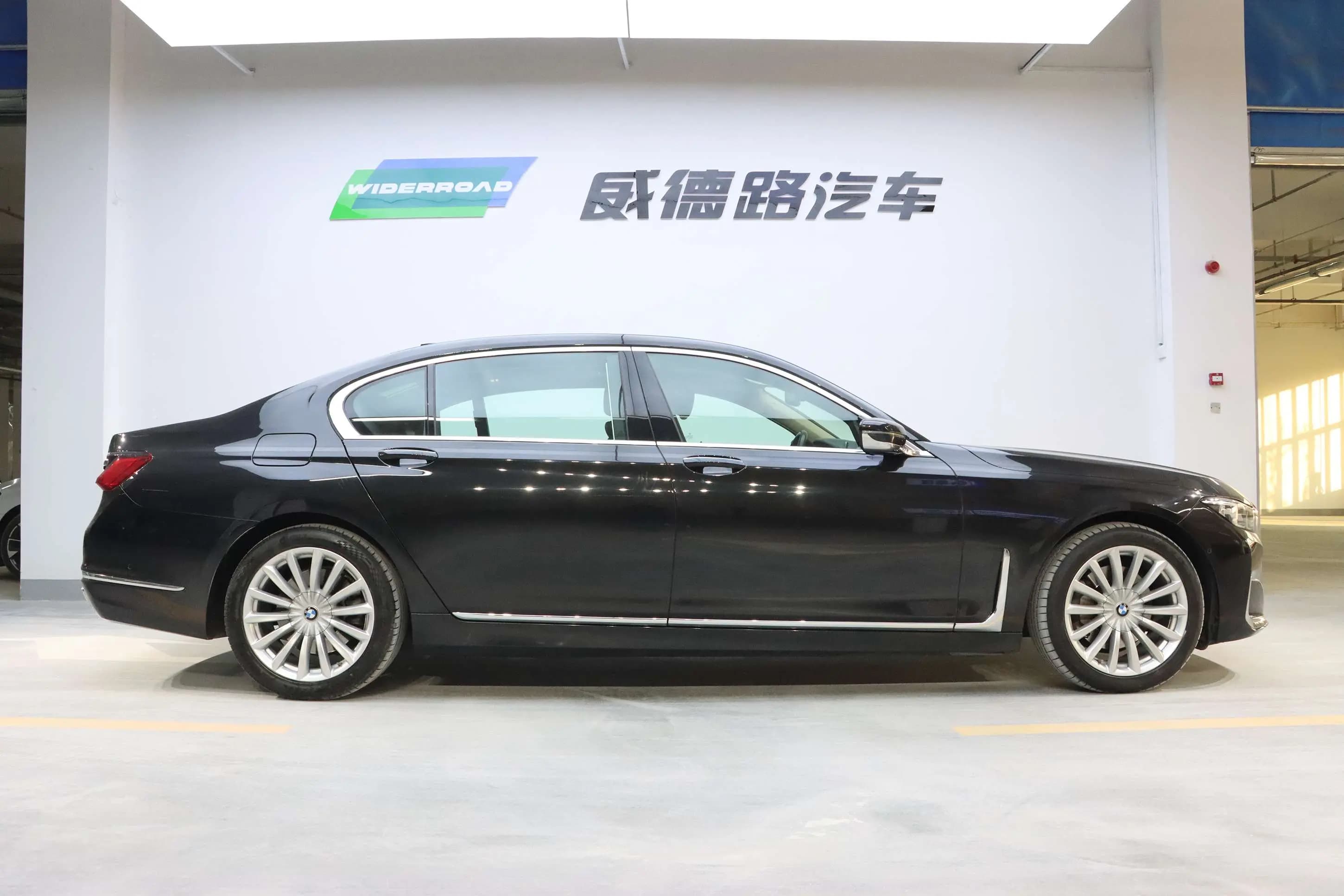 BMW 7 Series 2021 г. 61010 км. — фото 7