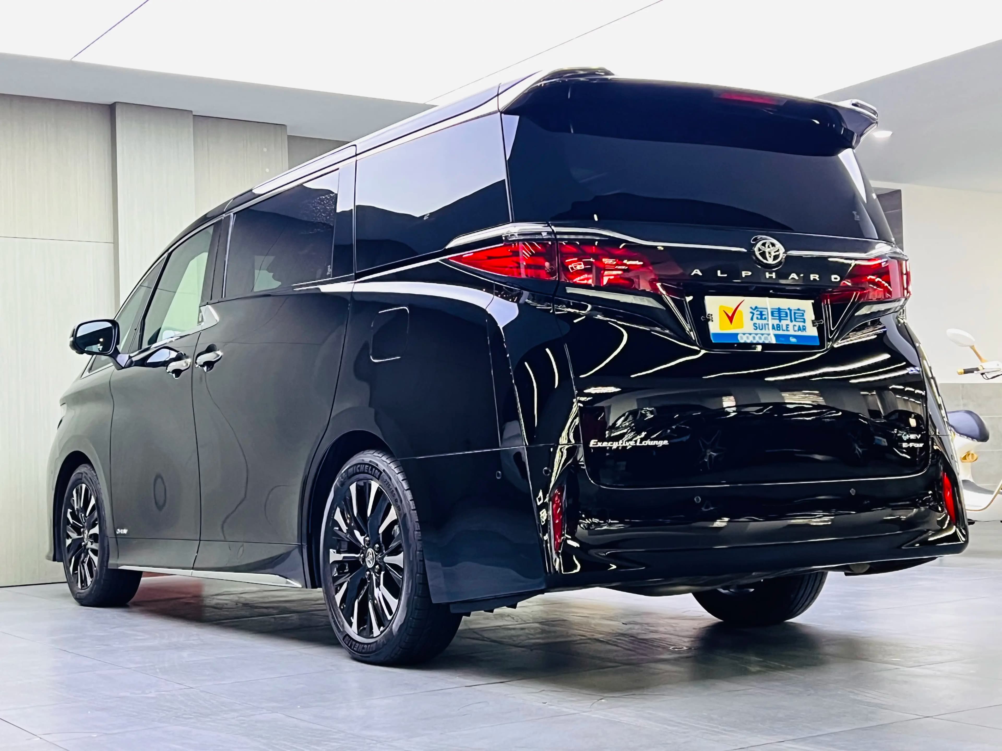 Toyota Alphard 2023 г. 19147 км. — фото 4