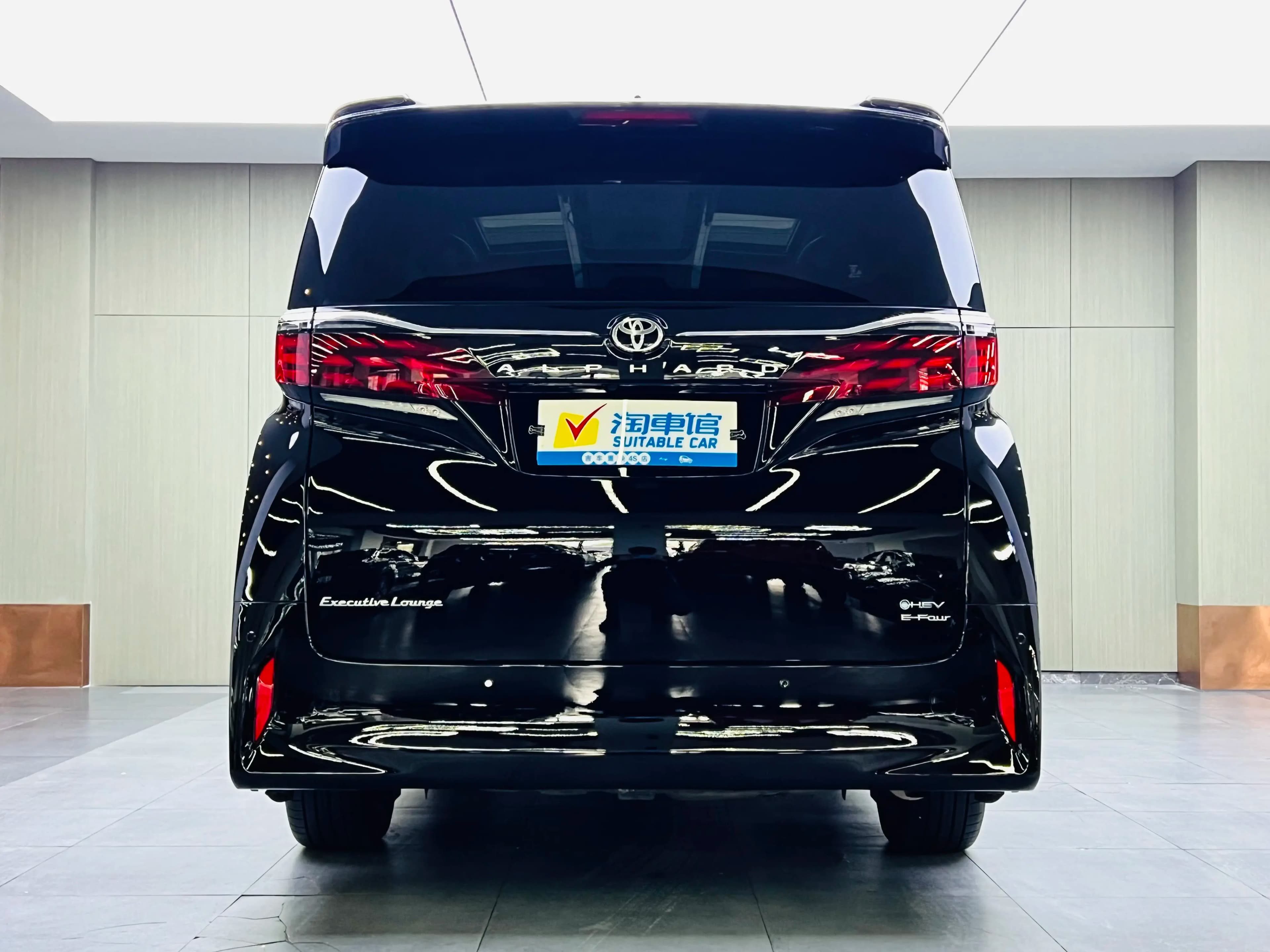 Toyota Alphard 2023 г. 19147 км. — фото 5