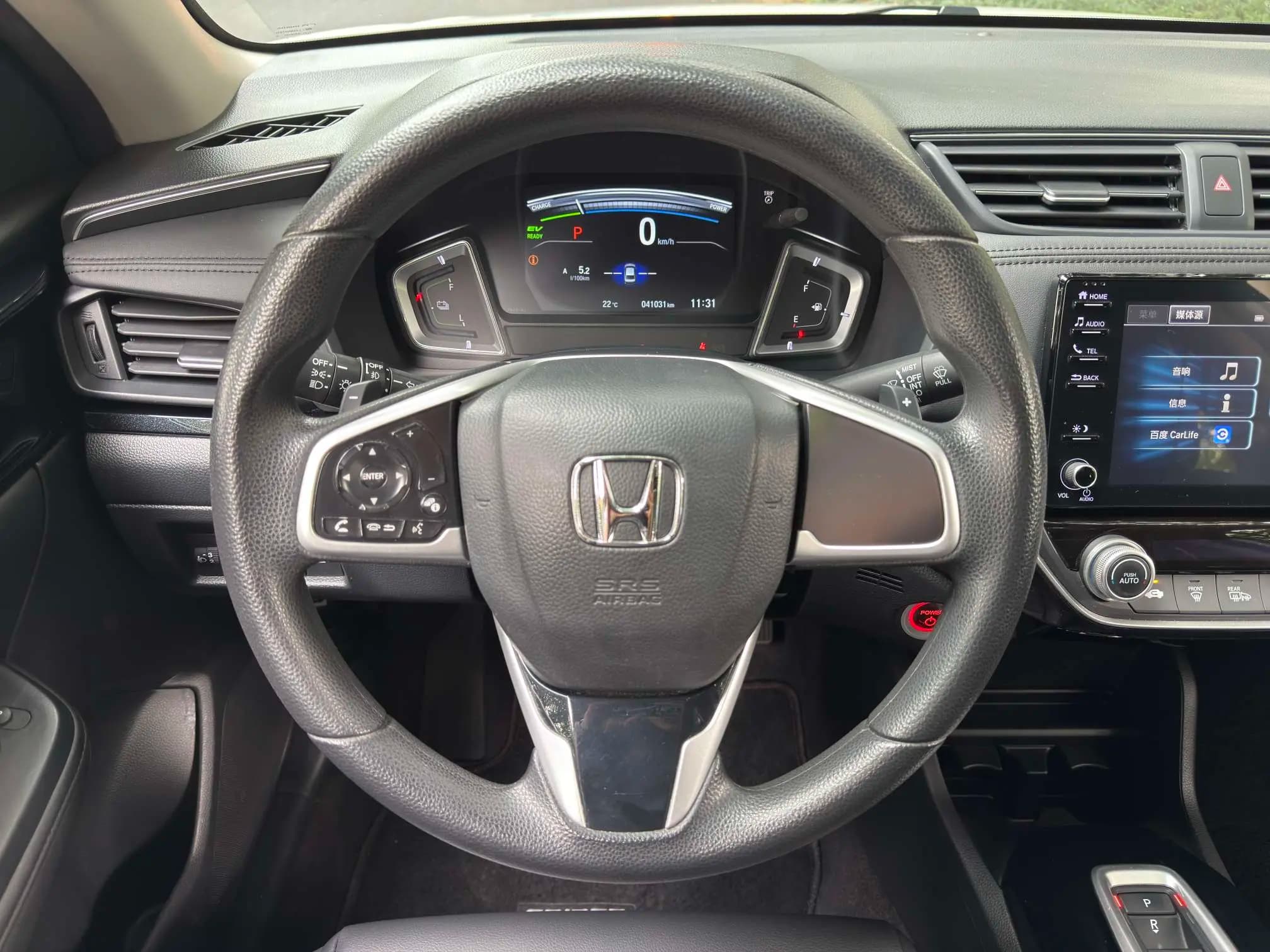 Honda Crider 2022 г. 41045 км. — фото 12