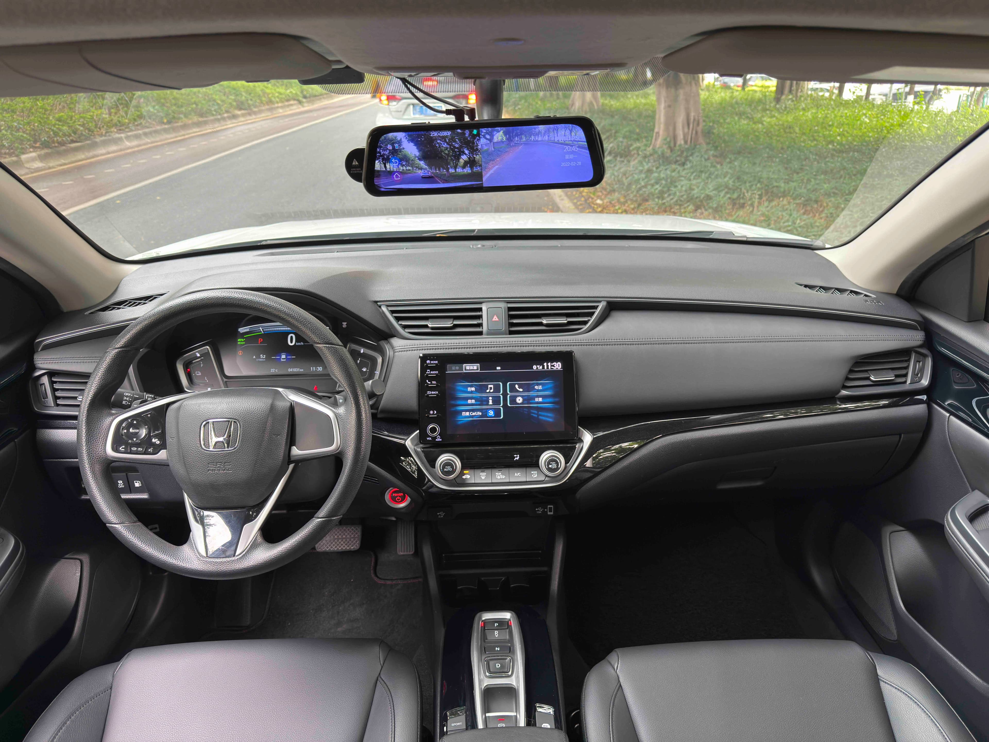 Honda Crider 2022 г. 41045 км. — фото 10