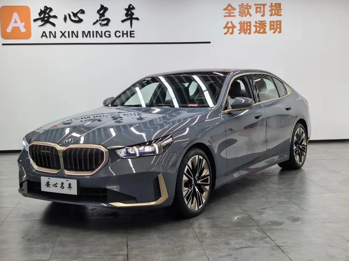 BMW 5 Series 2024 г. 11148 км.