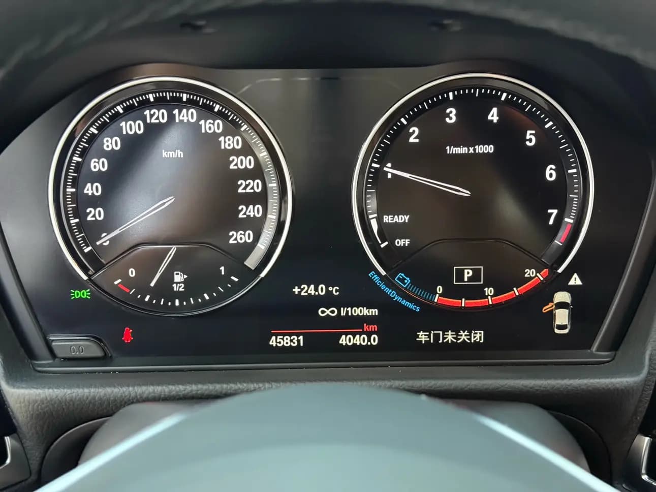 BMW 1 Series 2021 г. 45011 км. — фото 15