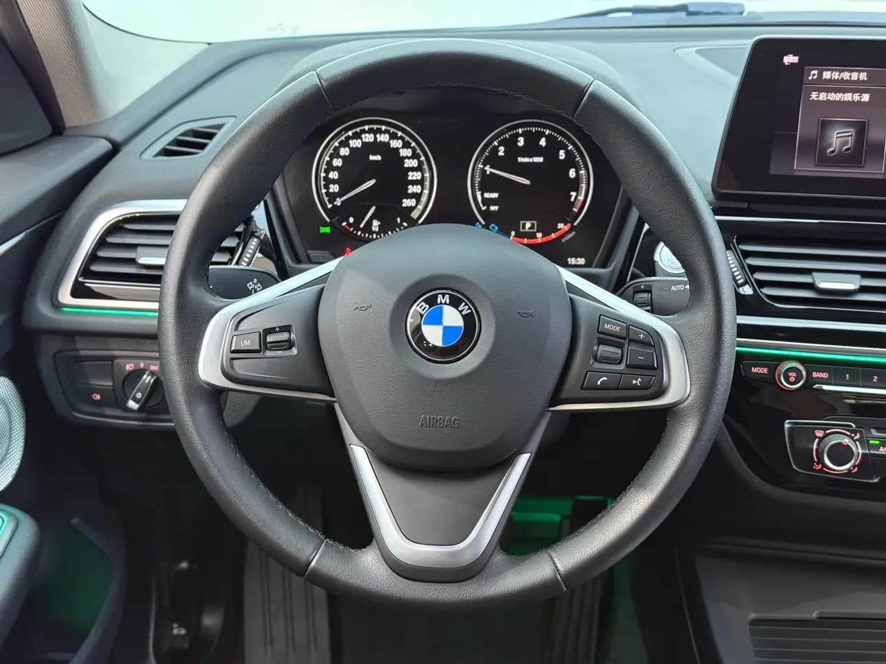 BMW 1 Series 2021 г. 45011 км. — фото 16