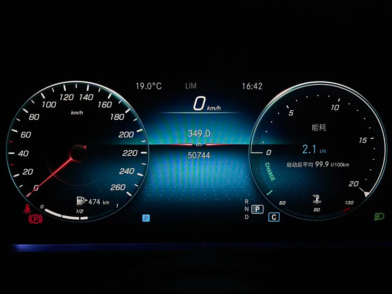 Mercedes-Benz E-Class 2022 г. 50129 км. — фото 18