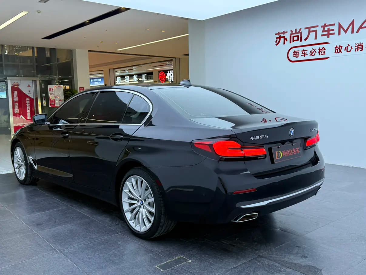 BMW 5 Series 2021 г. 38042 км. — фото 4