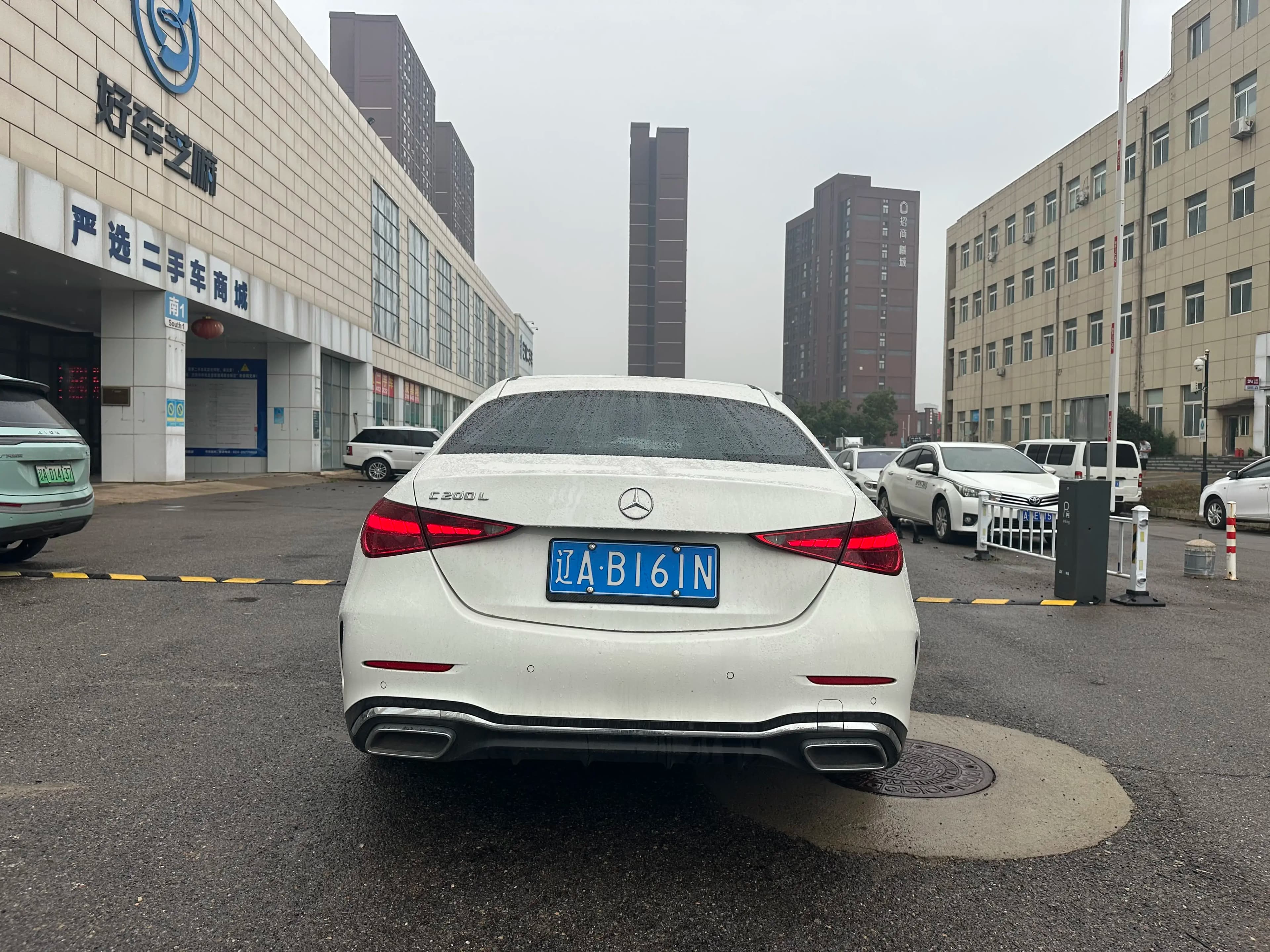Mercedes-Benz Mercedes Benz C Class 2022 г. 40131 км. — фото 5