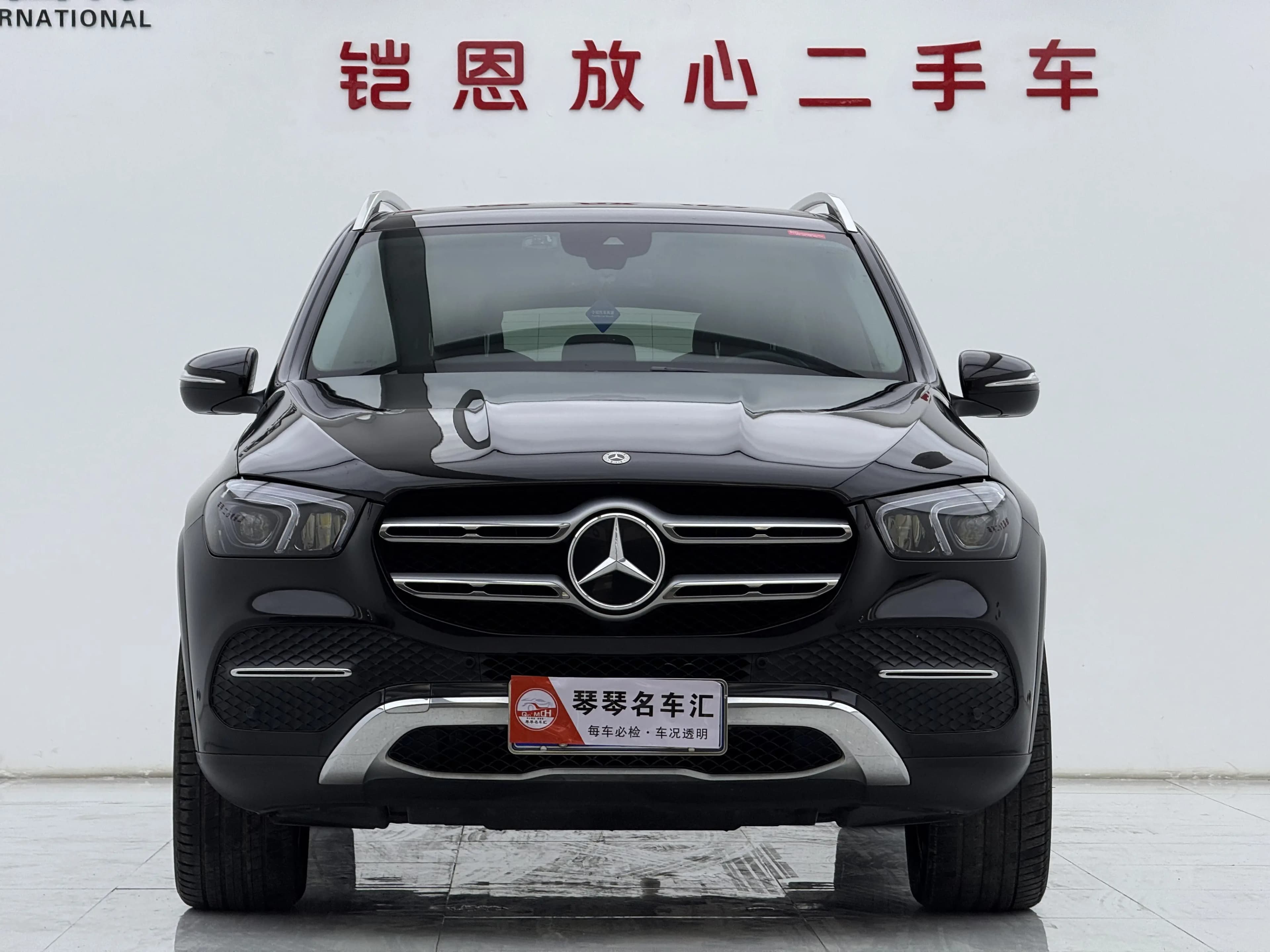 Mercedes-Benz GLE 2022 г. 75109 км. — фото 2