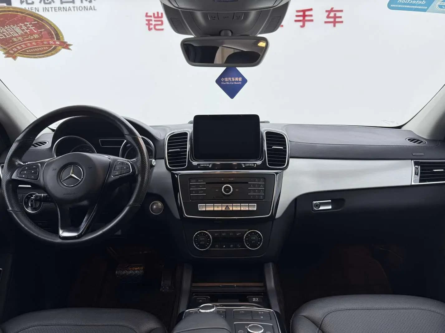 Mercedes-Benz GLE 2022 г. 75109 км. — фото 18