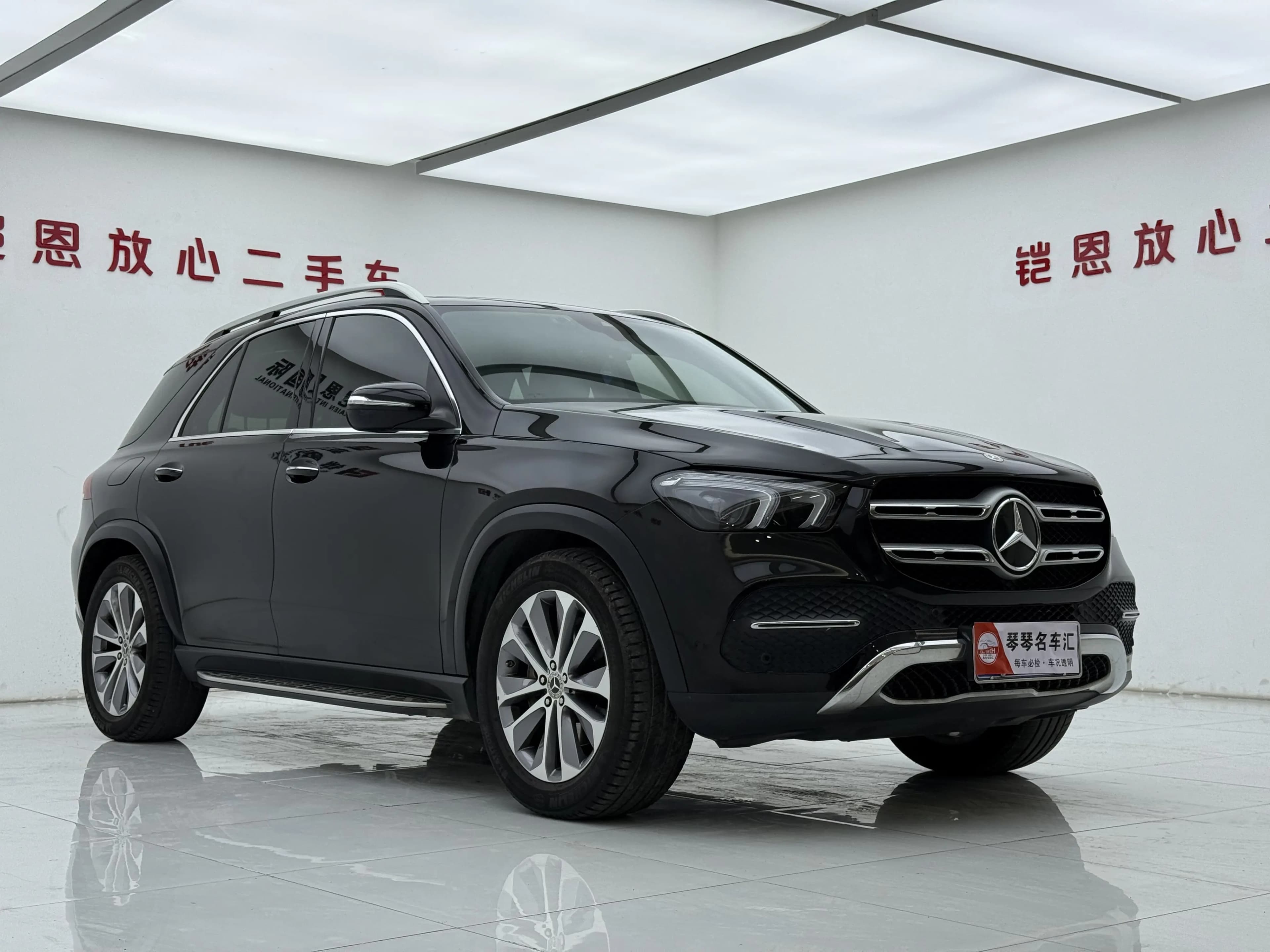 Mercedes-Benz GLE 2022 г. 75109 км. — фото 3