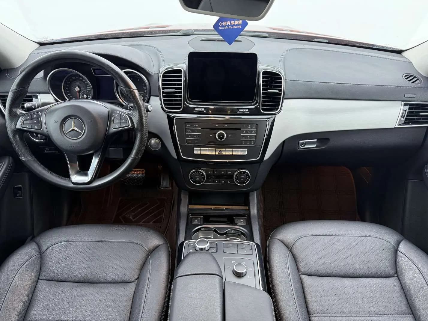 Mercedes-Benz GLE 2022 г. 75109 км. — фото 23