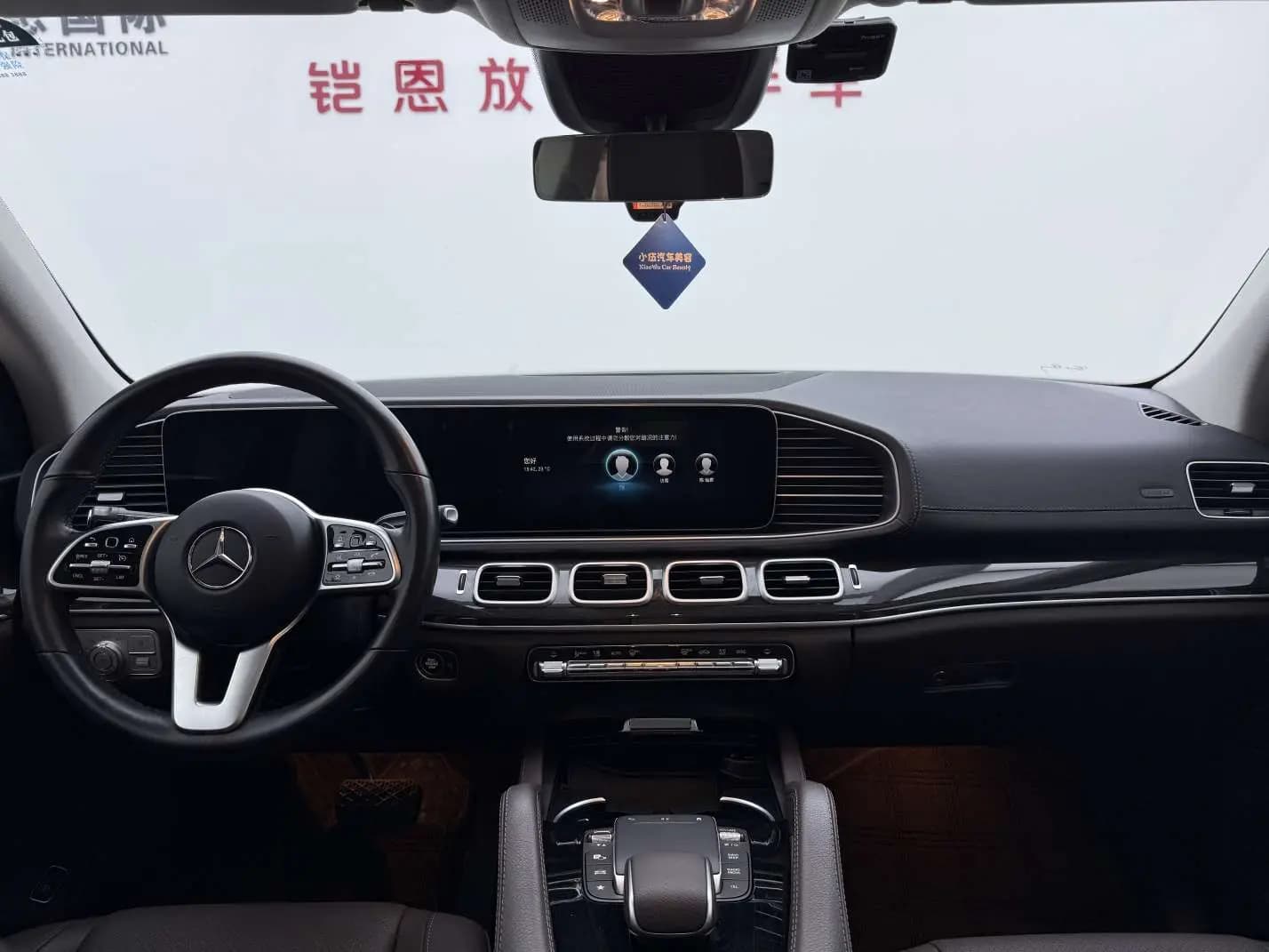 Mercedes-Benz GLE 2022 г. 75109 км. — фото 24