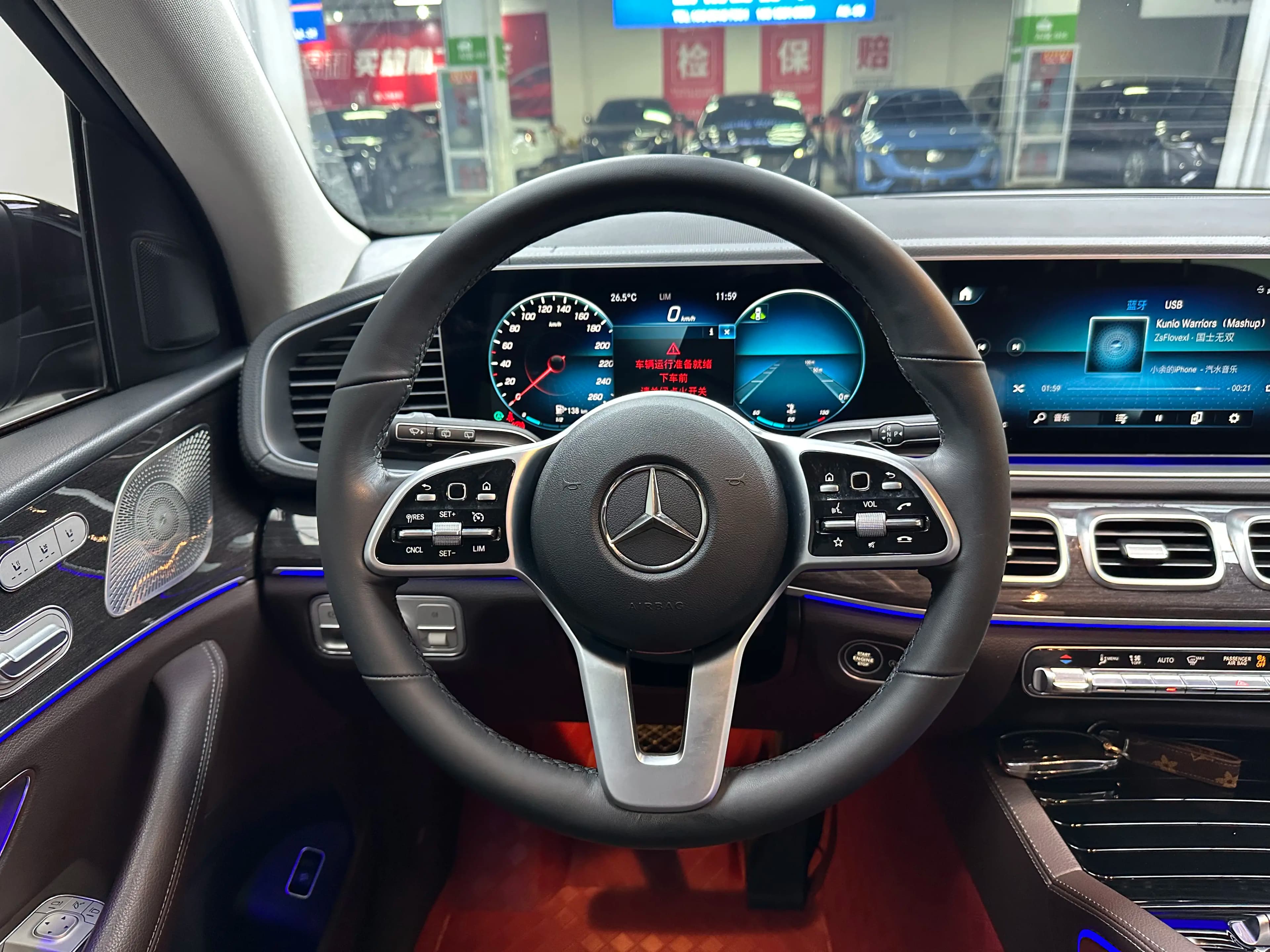 Mercedes-Benz GLE 2022 г. 83108 км. — фото 5