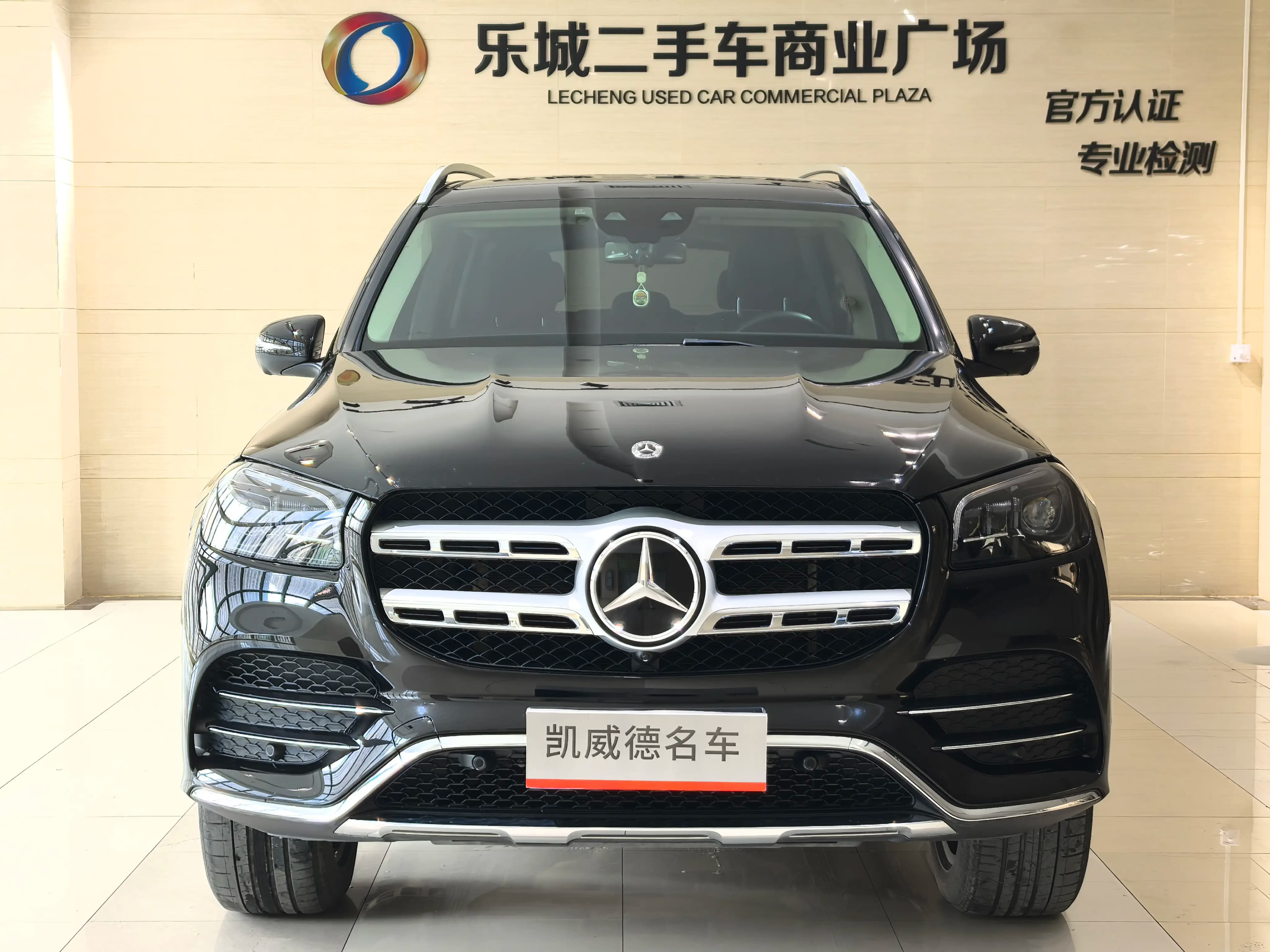 Mercedes-Benz Mercedes Benz GLS 2022 г. 47051 км. — фото 2