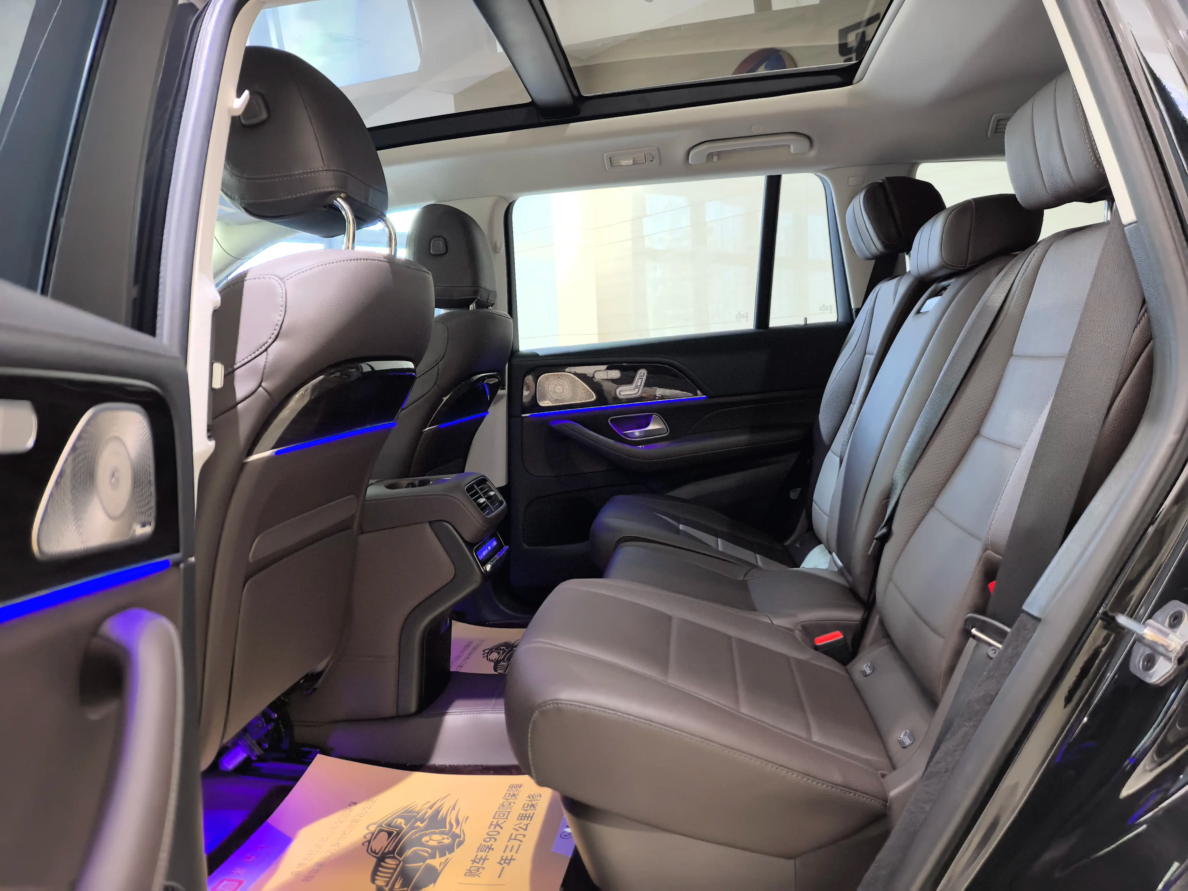 Mercedes-Benz Mercedes Benz GLS 2022 г. 47051 км. — фото 23