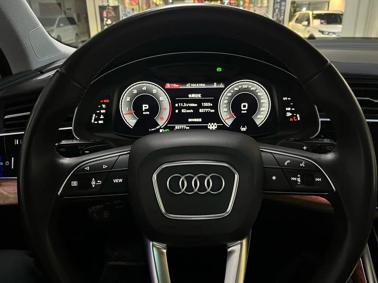 Audi Q7 2024 г. 83739 км. — фото 26