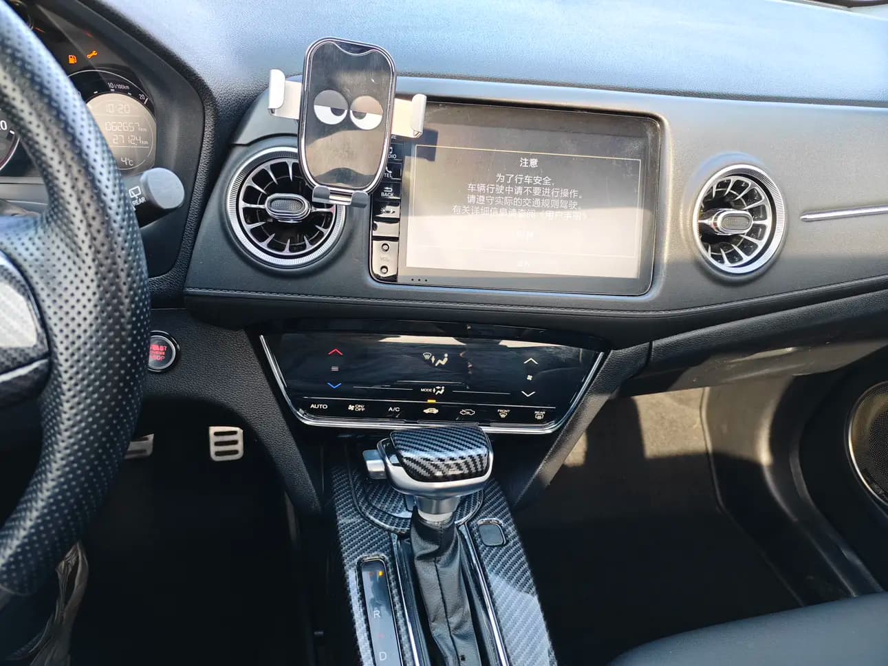 Honda WR-V 2022 г. 65026 км. — фото 12