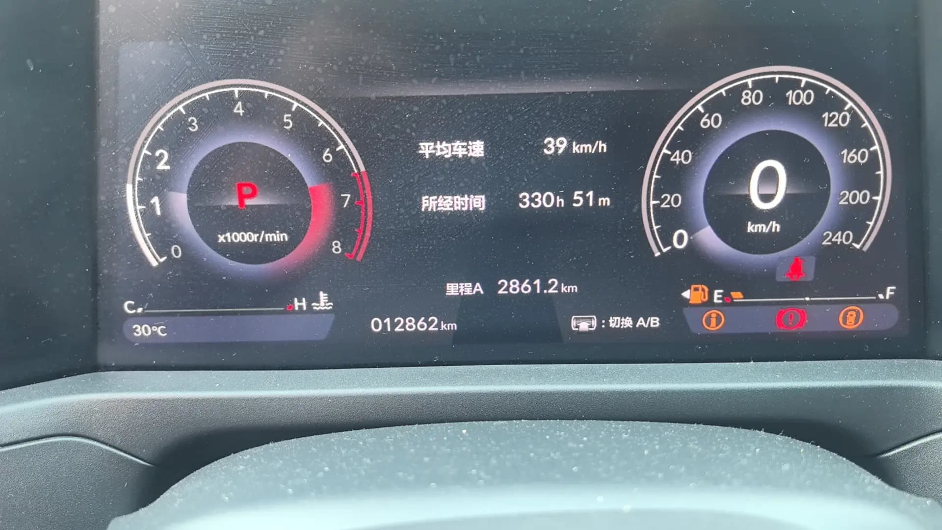 Honda Accord 2025 г. 12000 км. — фото 9