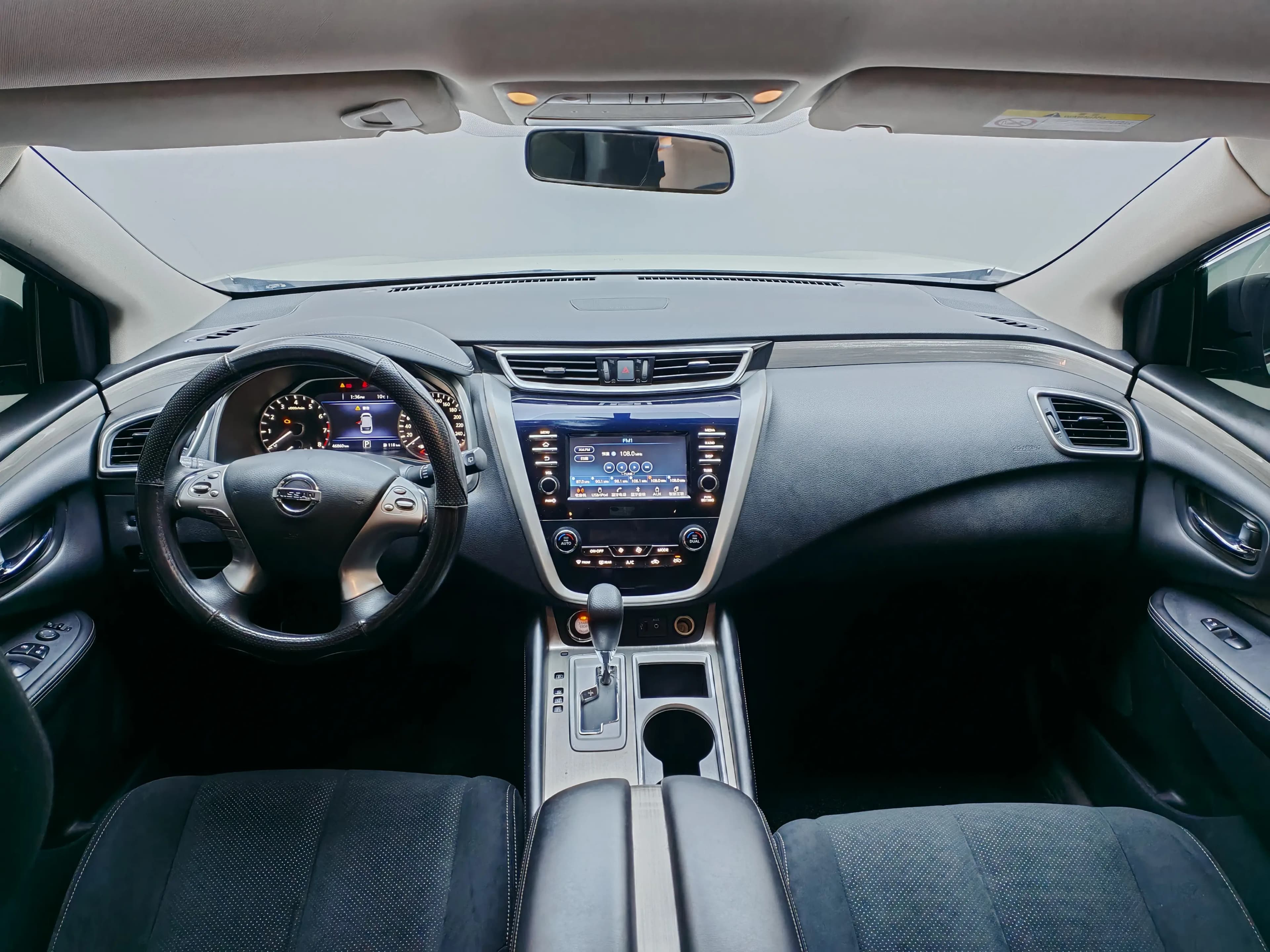 Nissan Murano 2022 г. 47023 км. — фото 13