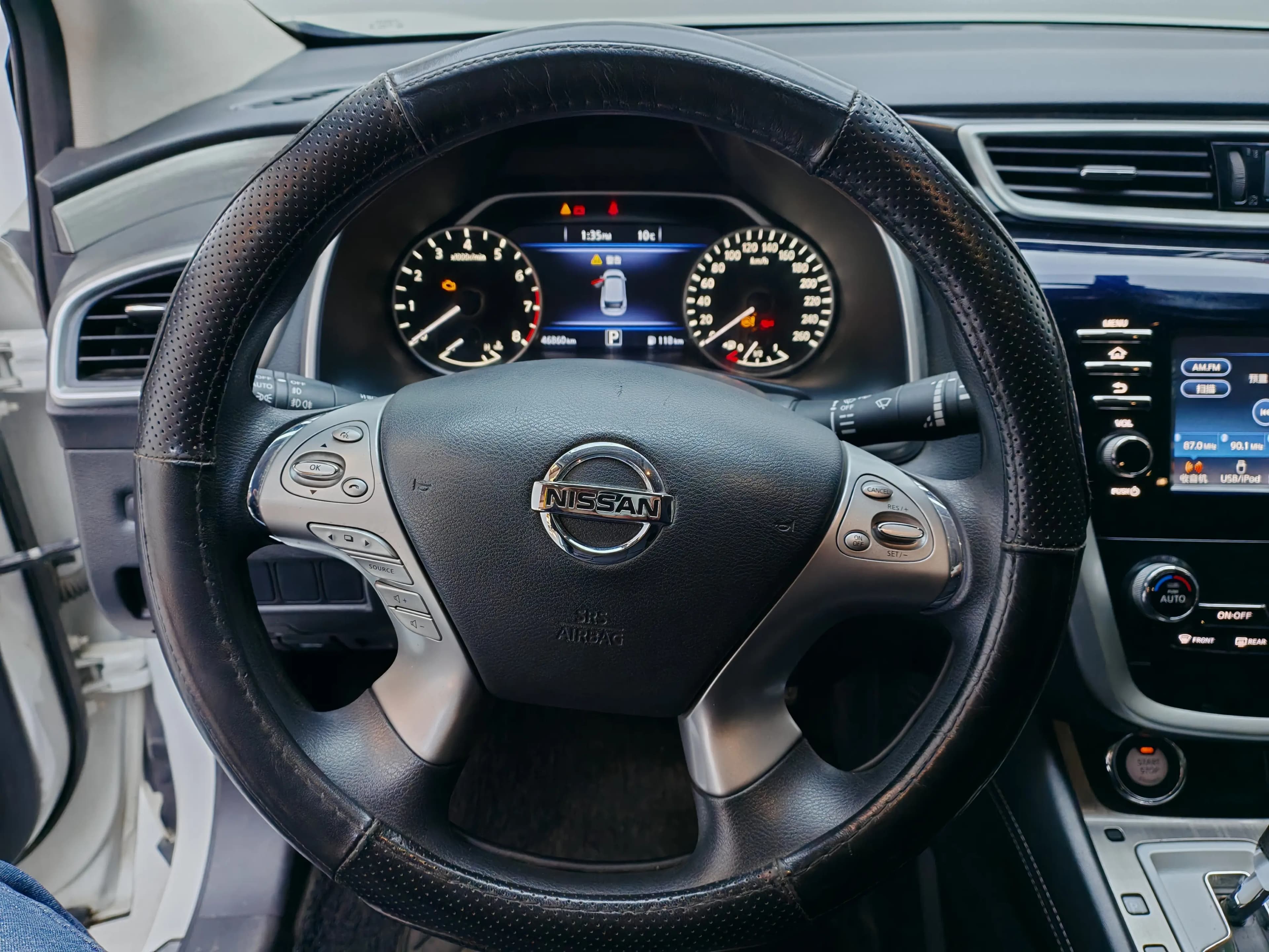 Nissan Murano 2022 г. 47023 км. — фото 15