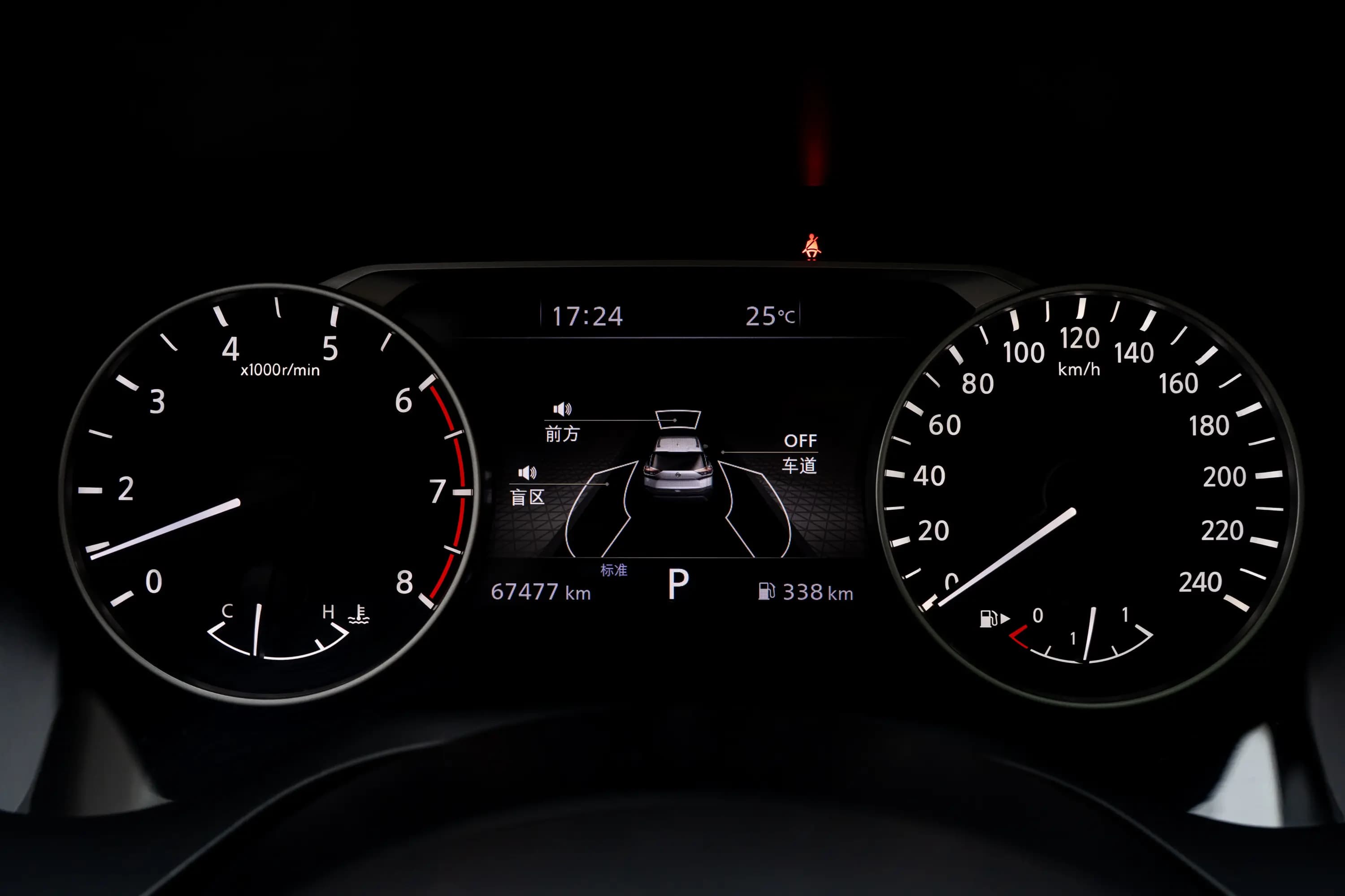Nissan X-Trail 2022 г. 67614 км. — фото 13