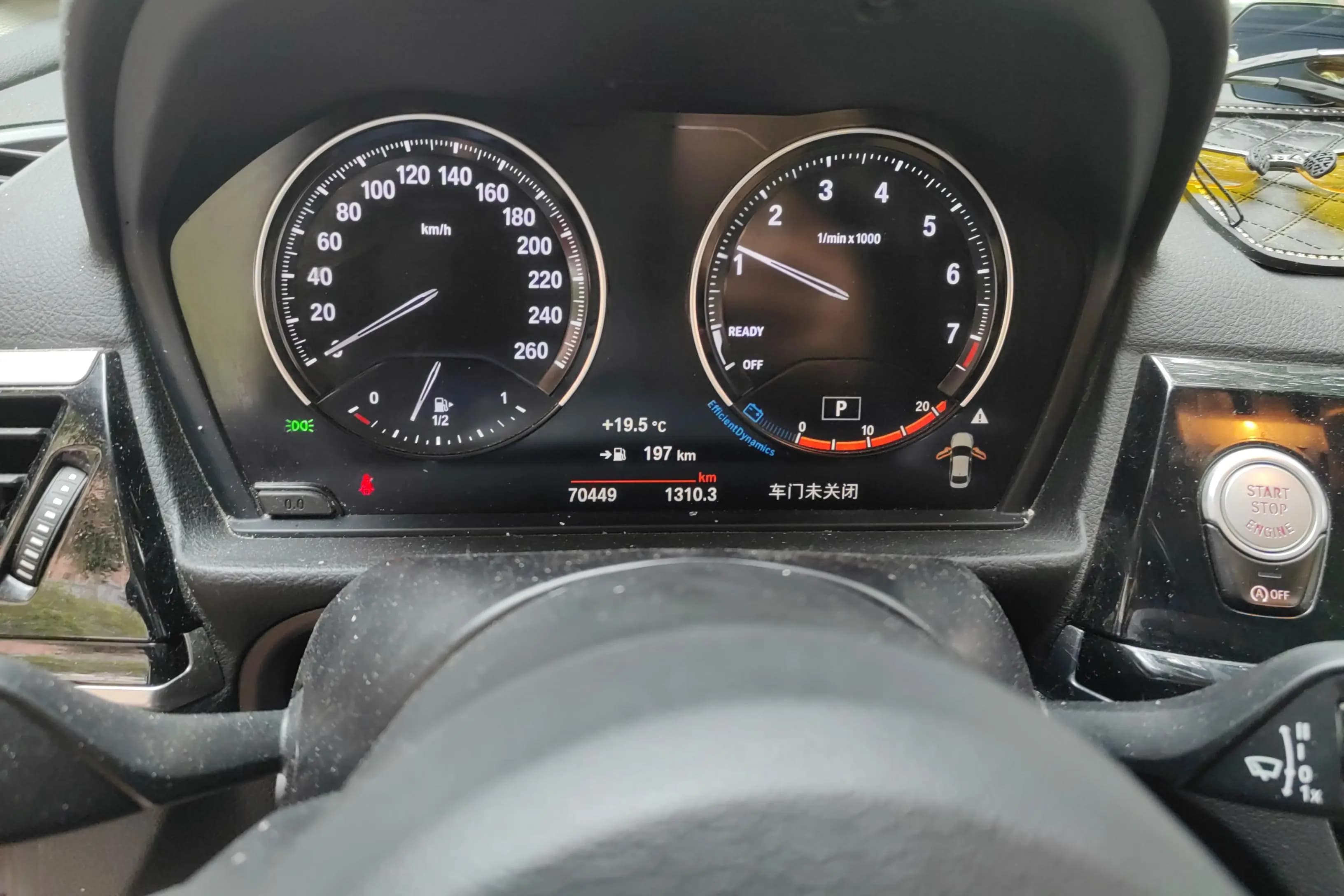 BMW 1 Series 2021 г. 70474 км. — фото 14