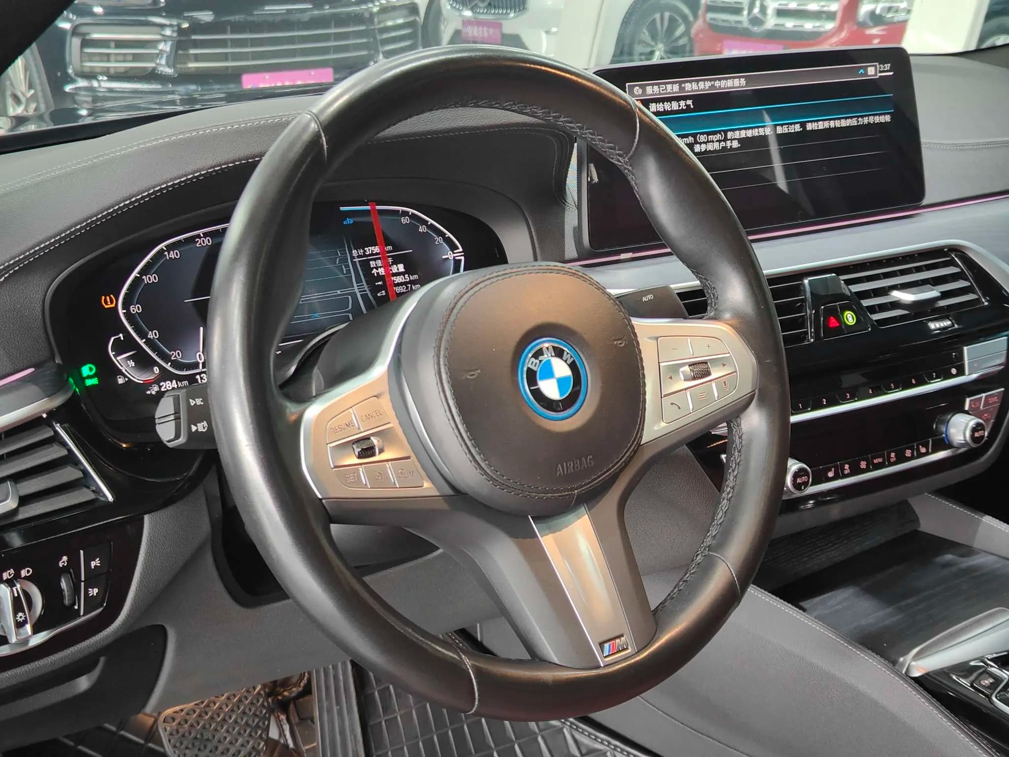 BMW 5 Series PHEV 2023 г. 37073 км. — фото 12