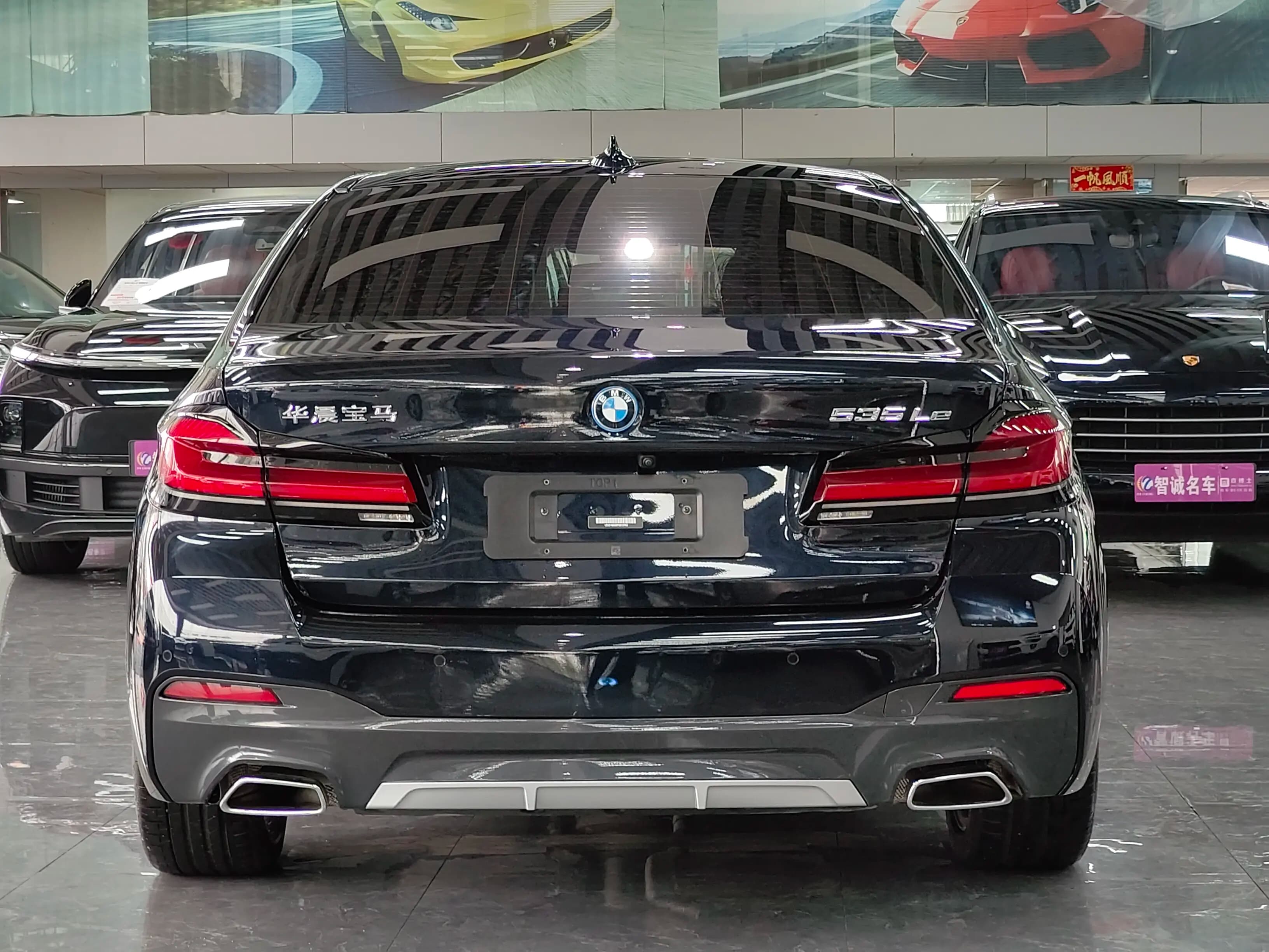 BMW 5 Series PHEV 2023 г. 37073 км. — фото 4