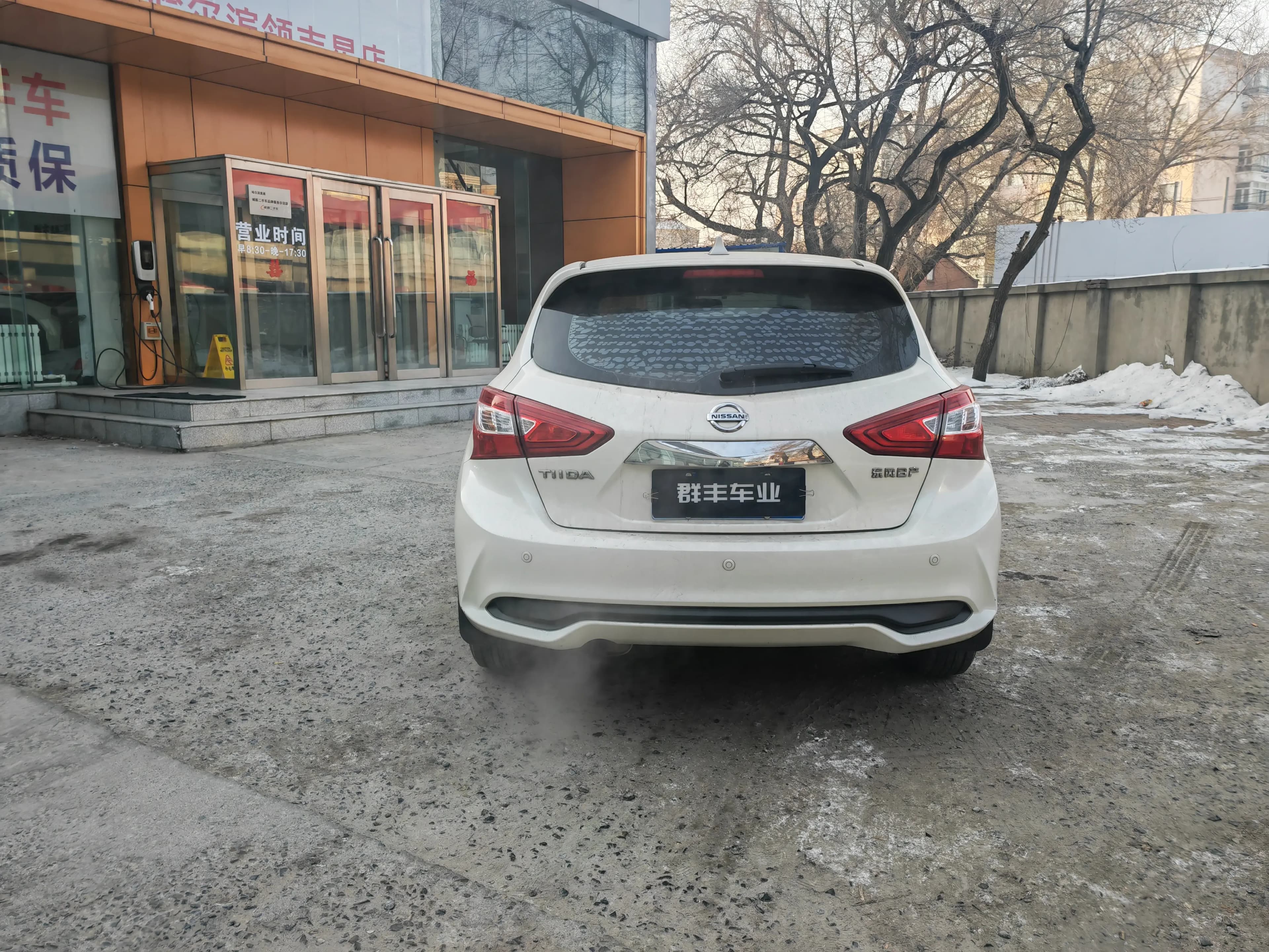 Nissan Tiida 2021 г. 107041 км. — фото 5