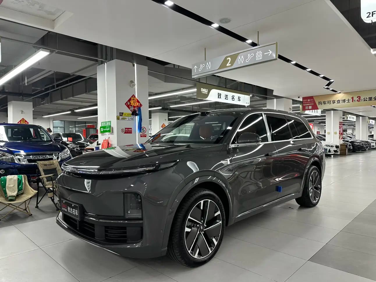 Lixiang L9 2025 г. 4565 км.