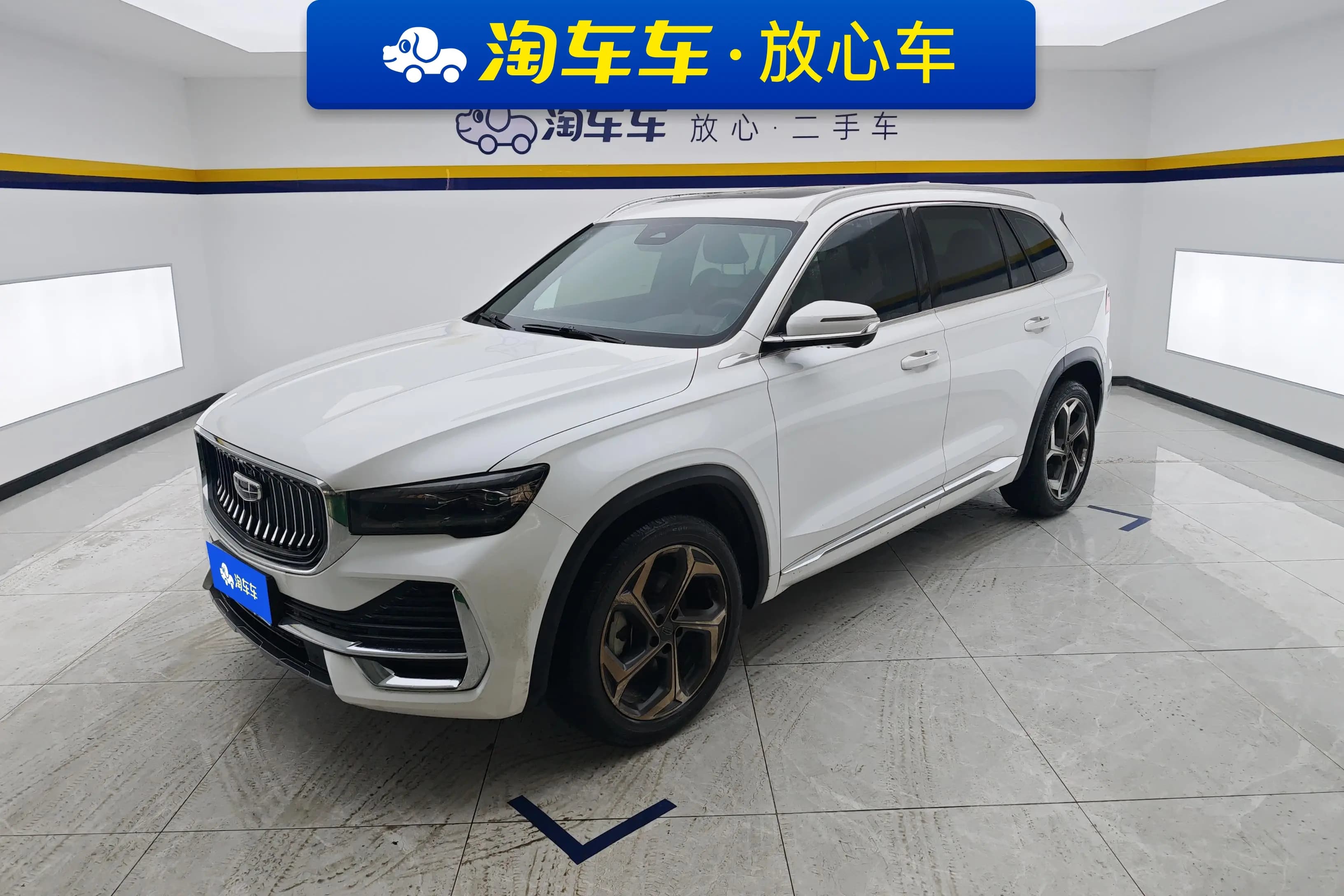 Geely Monjaro 2023 г. 31313 км.