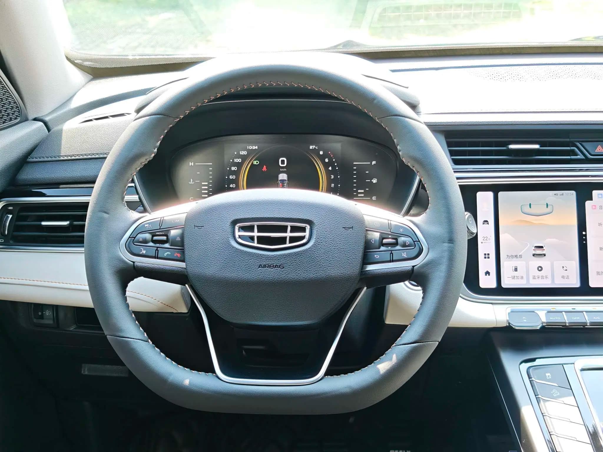 Geely Atlas 2022 г. 42020 км. — фото 15