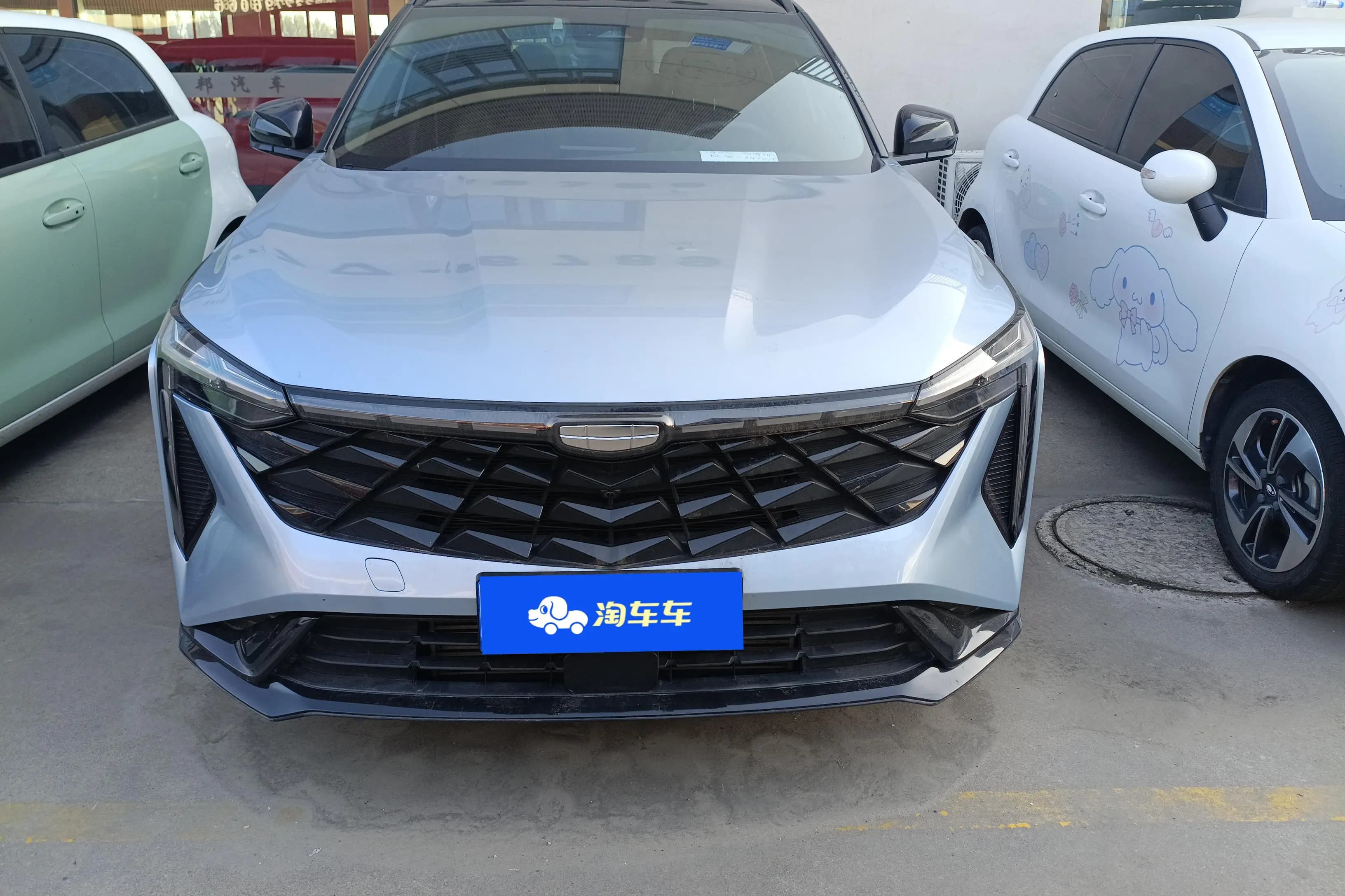 Geely Atlas 2024 г. 15221 км. — фото 2