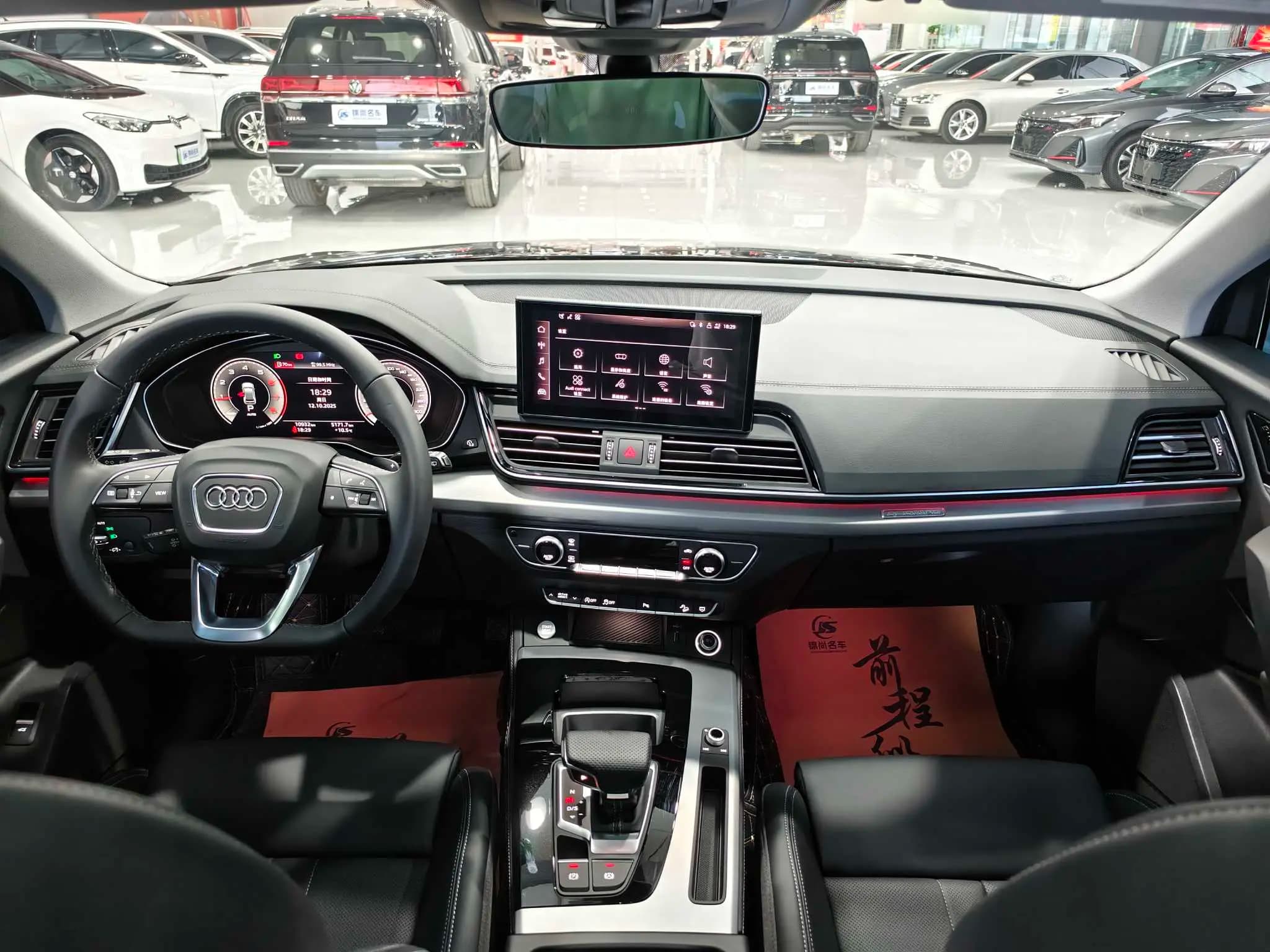 Audi Q5L 2025 г. 10932 км. — фото 13