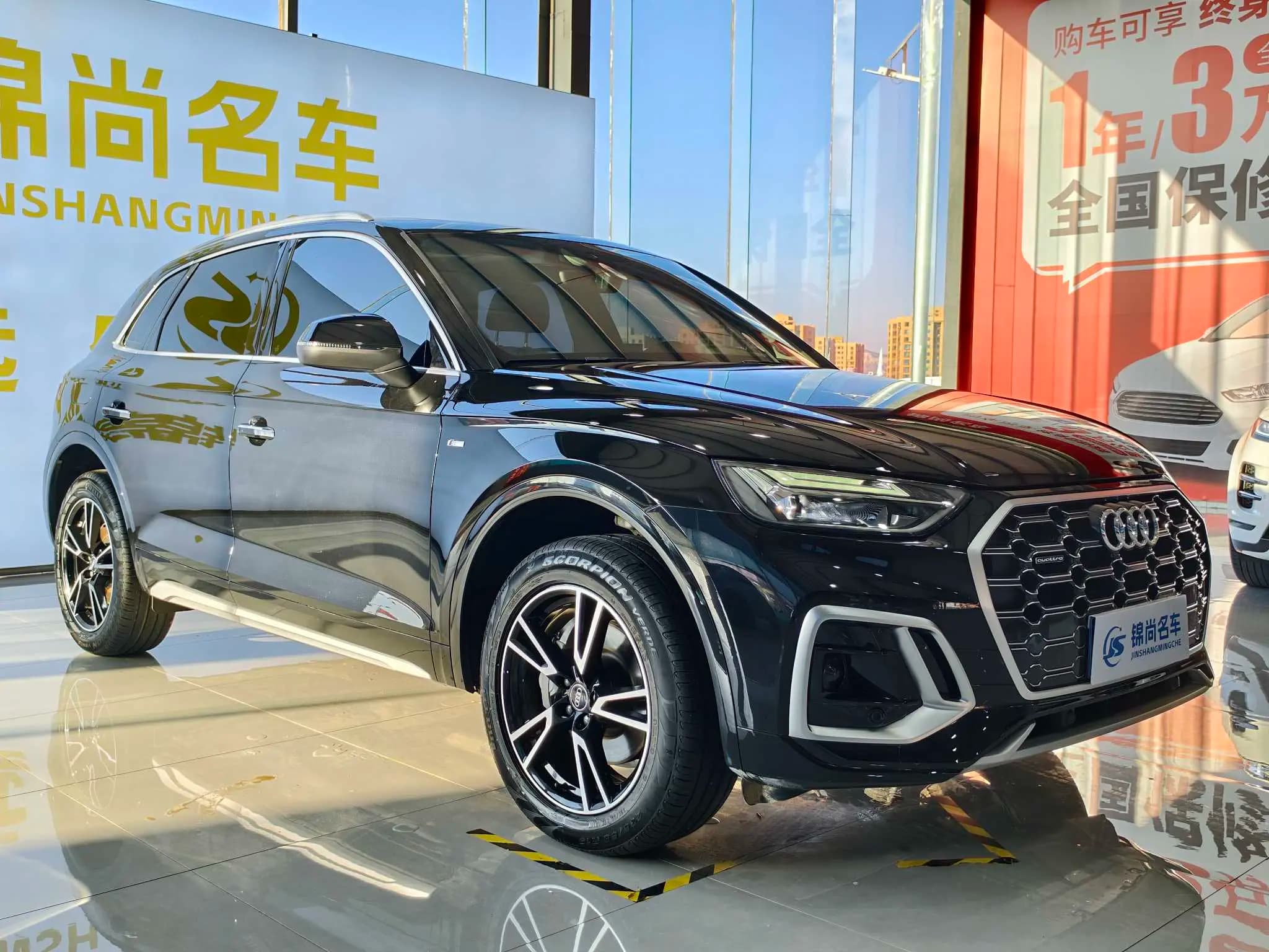 Audi Q5L 2025 г. 10932 км. — фото 3
