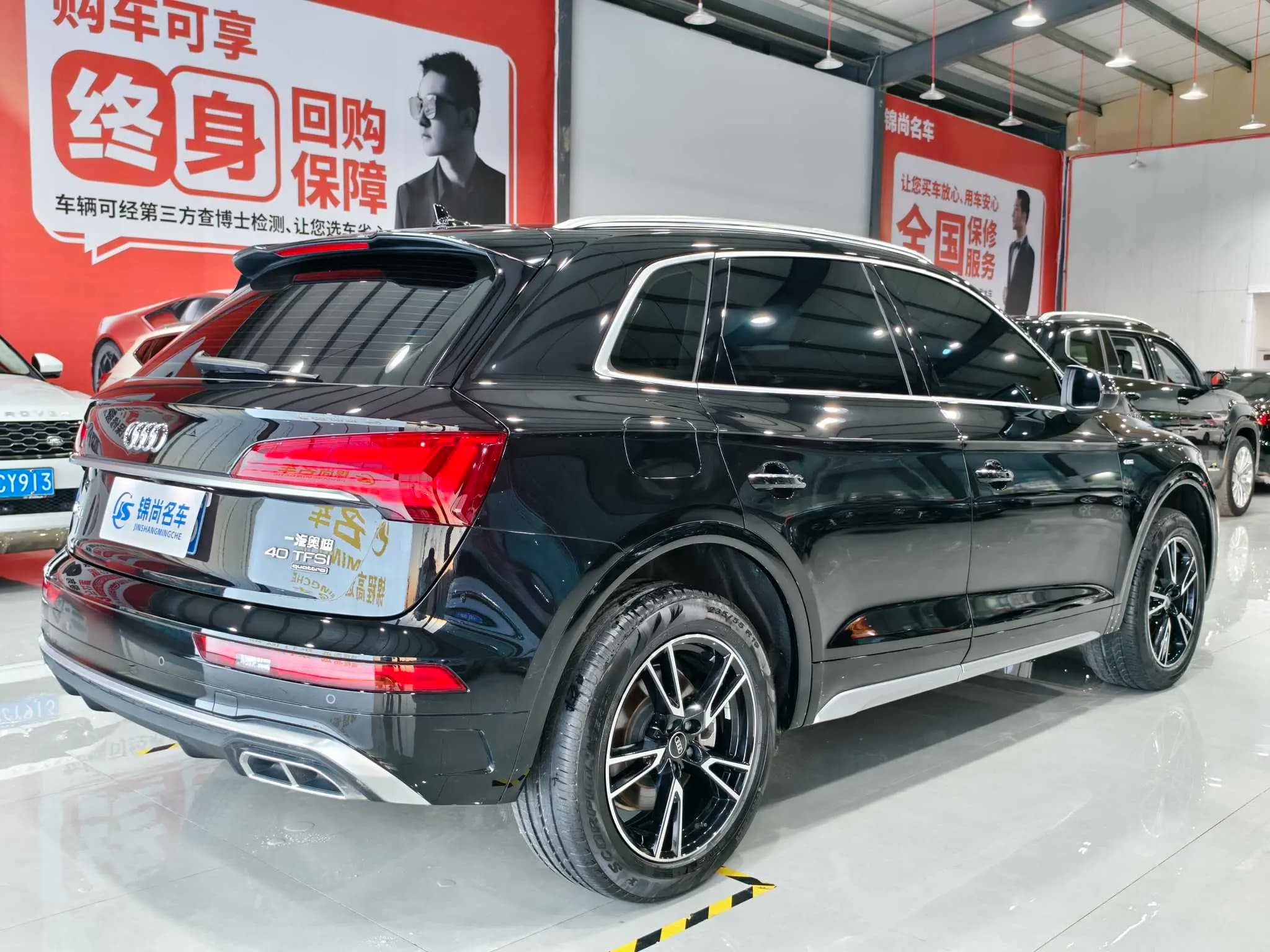 Audi Q5L 2025 г. 10932 км. — фото 6