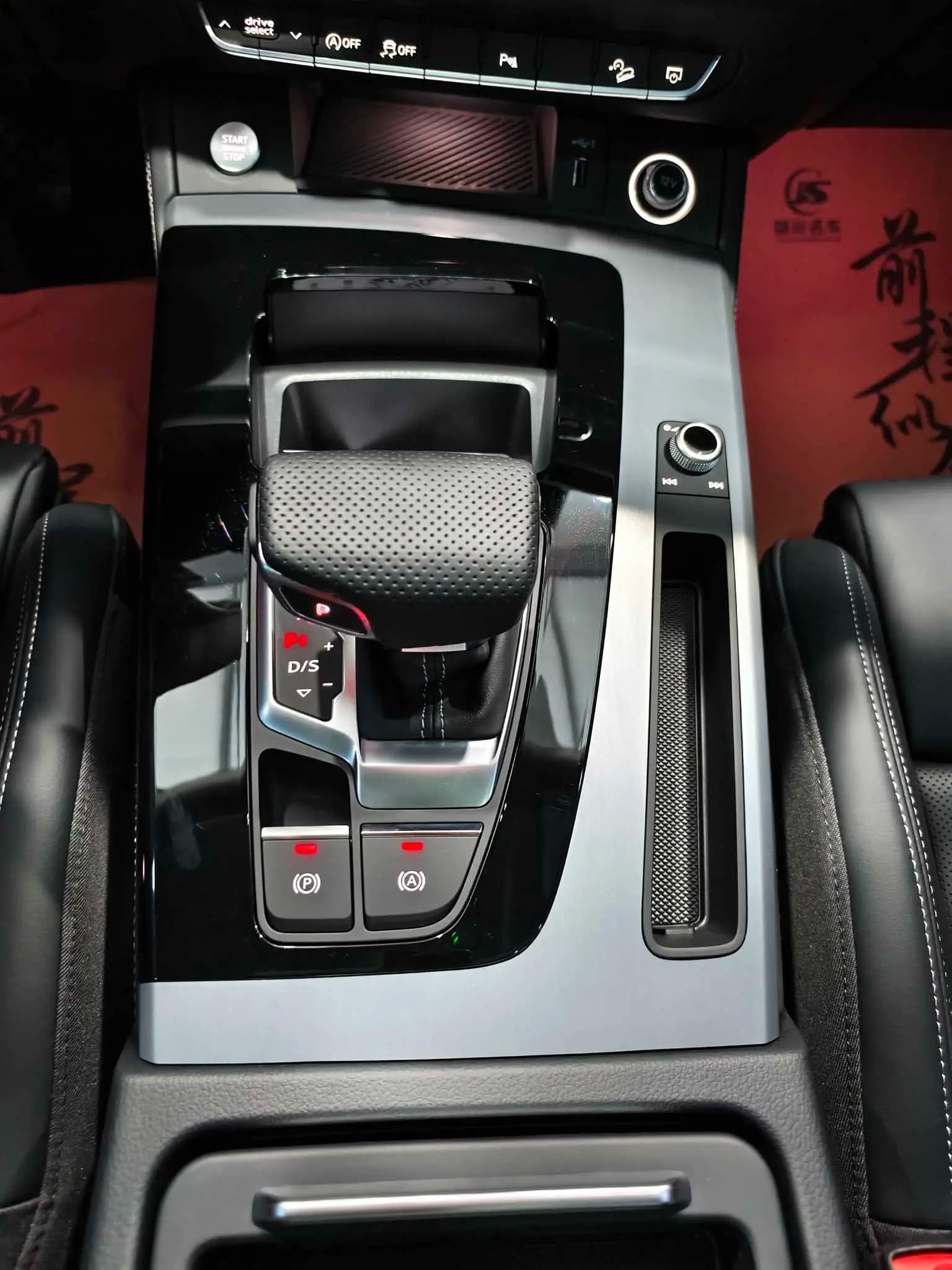 Audi Q5L 2025 г. 10932 км. — фото 7