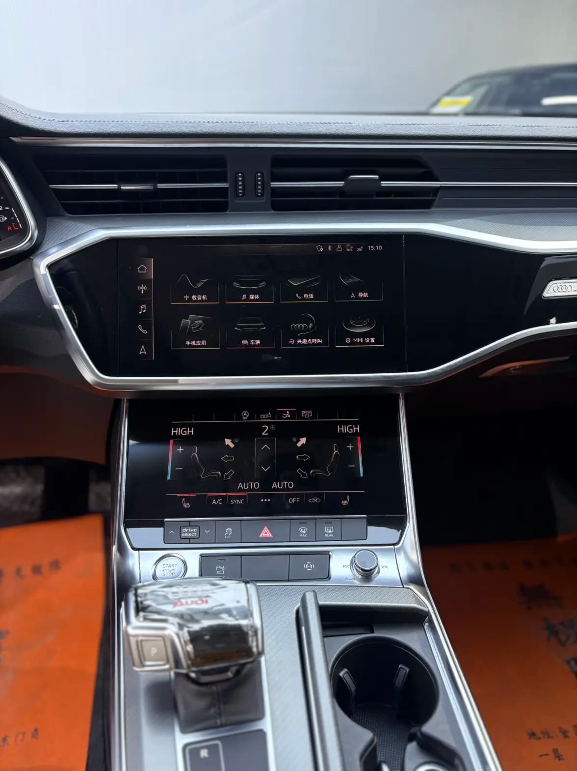 Audi A7 2021 г. 45105 км. — фото 7