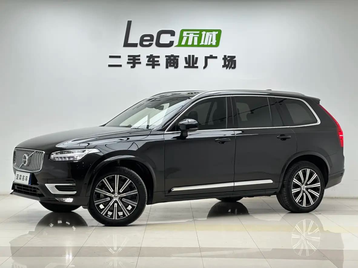 Volvo XC90 2024 г. 39080 км.
