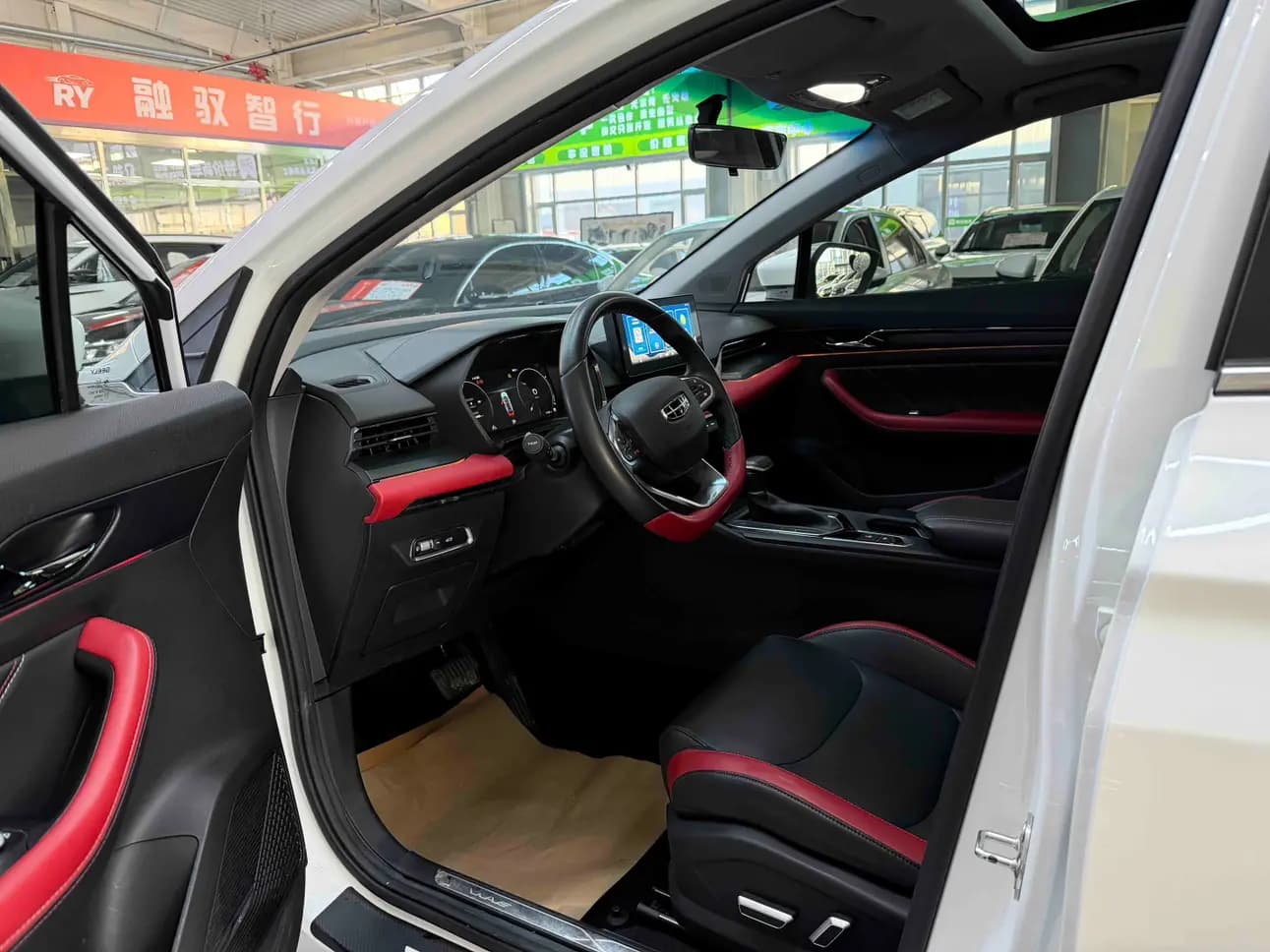 Geely Emgrand S 2022 г. 43483 км. — фото 17
