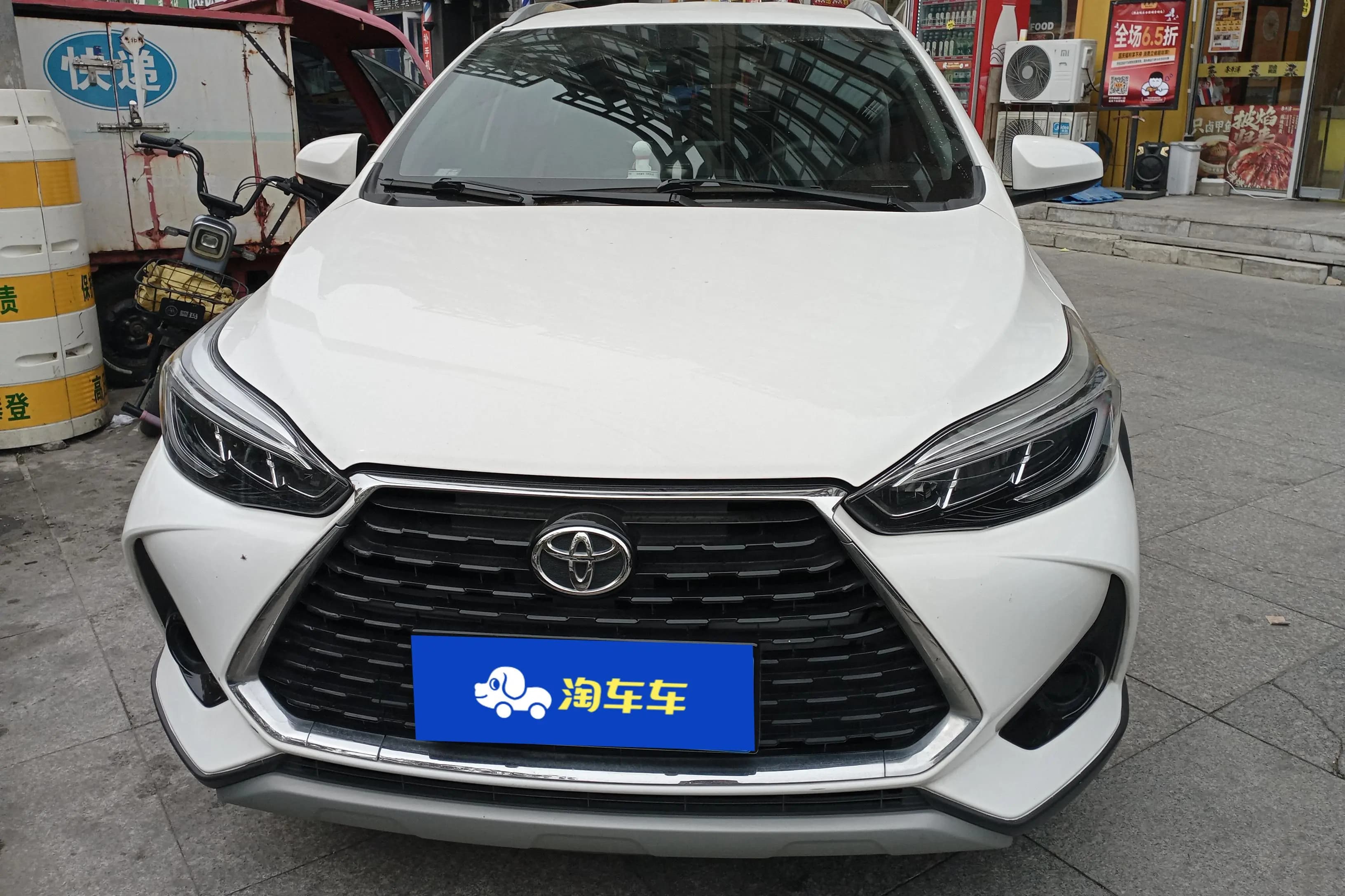 Toyota Yaris L 2021 г. 53037 км. — фото 2