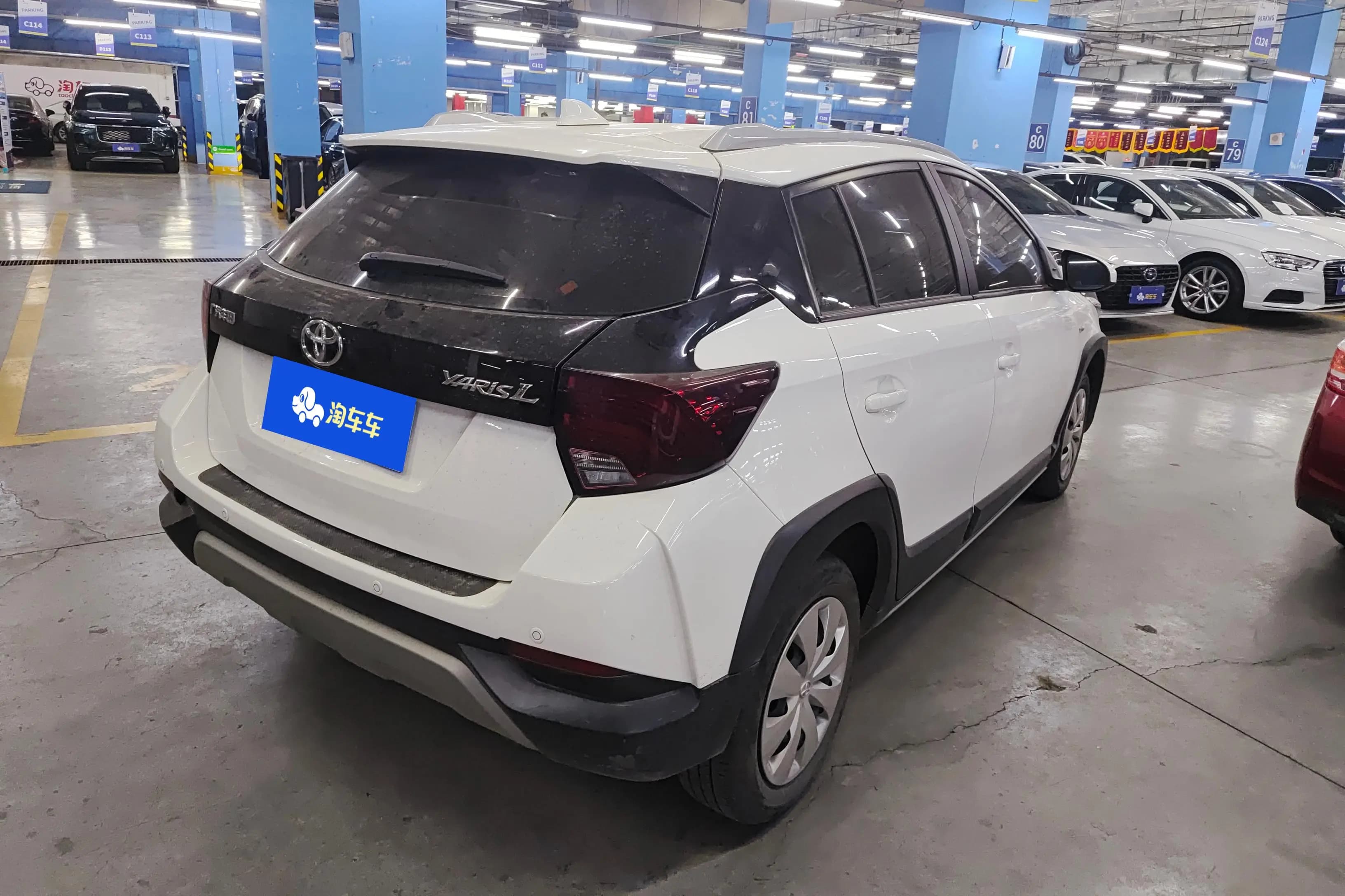 Toyota Yaris L 2021 г. 53037 км. — фото 3