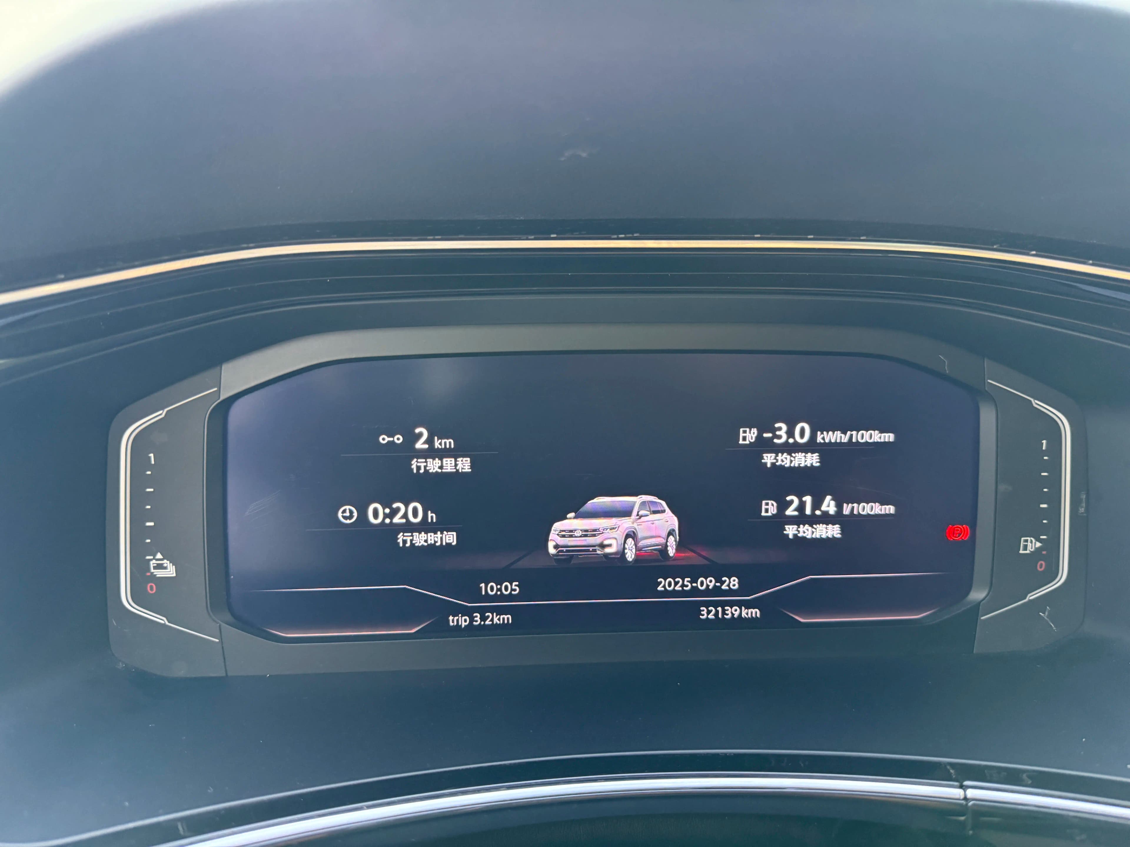 Volkswagen Tayron GTE 2021 г. 32000 км. — фото 18