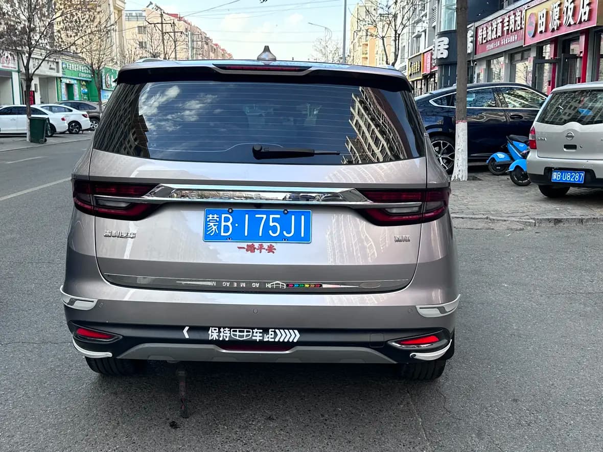 Geely Jiaji 2021 г. 60062 км. — фото 5