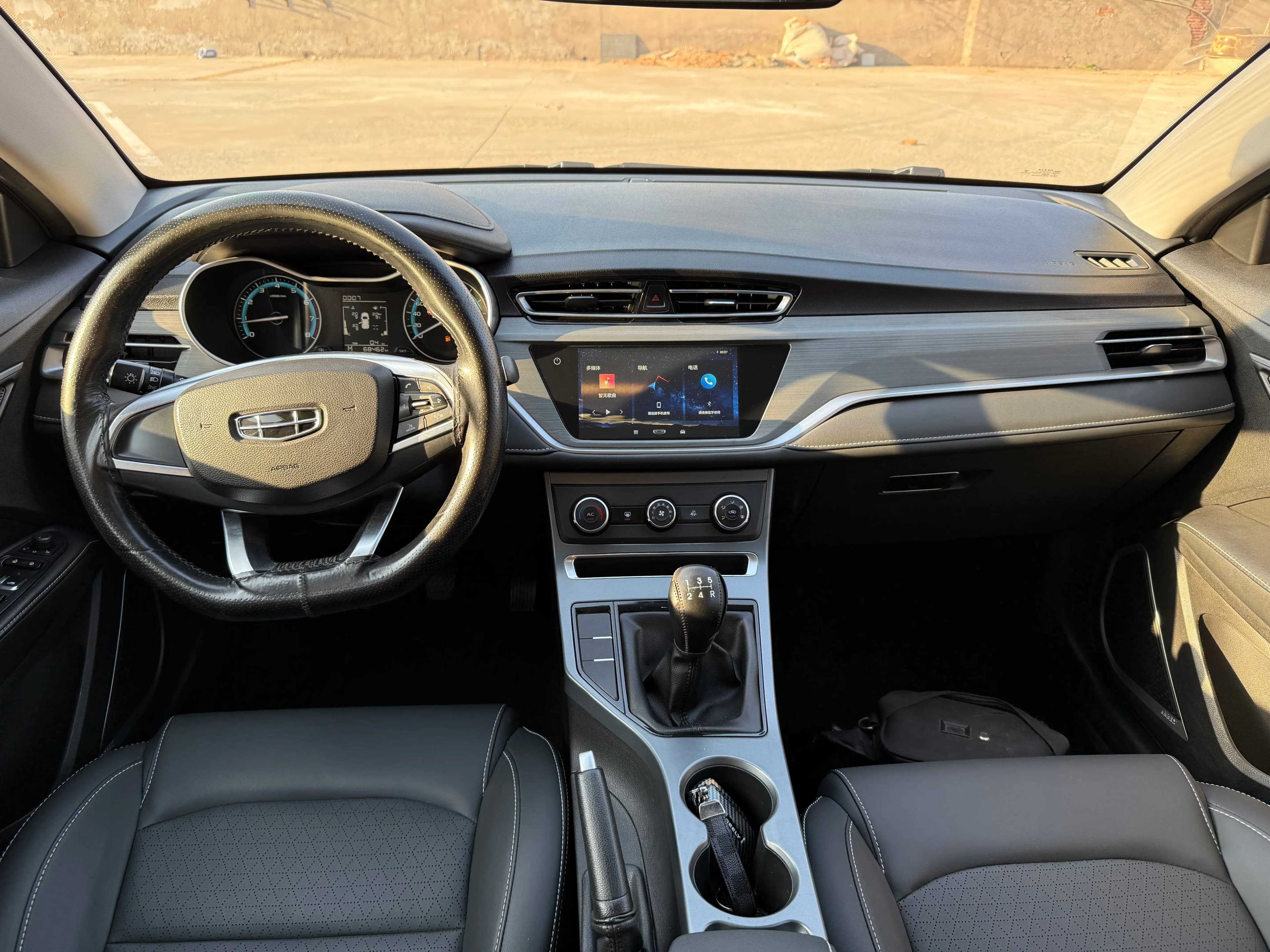 Geely Emgrand 2021 г. 50115 км. — фото 7