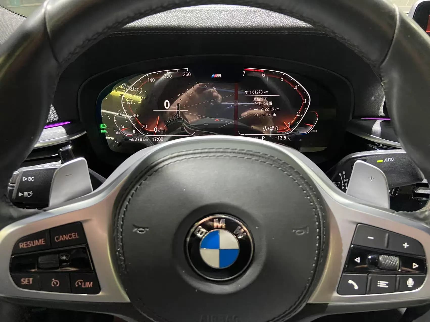 BMW 5 Series 2021 г. 61000 км. — фото 10