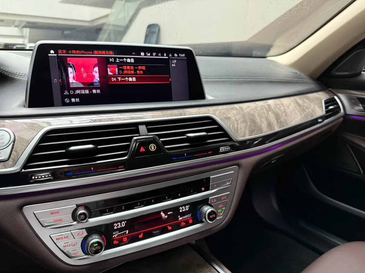 BMW 7 Series 2022 г. 63070 км. — фото 12